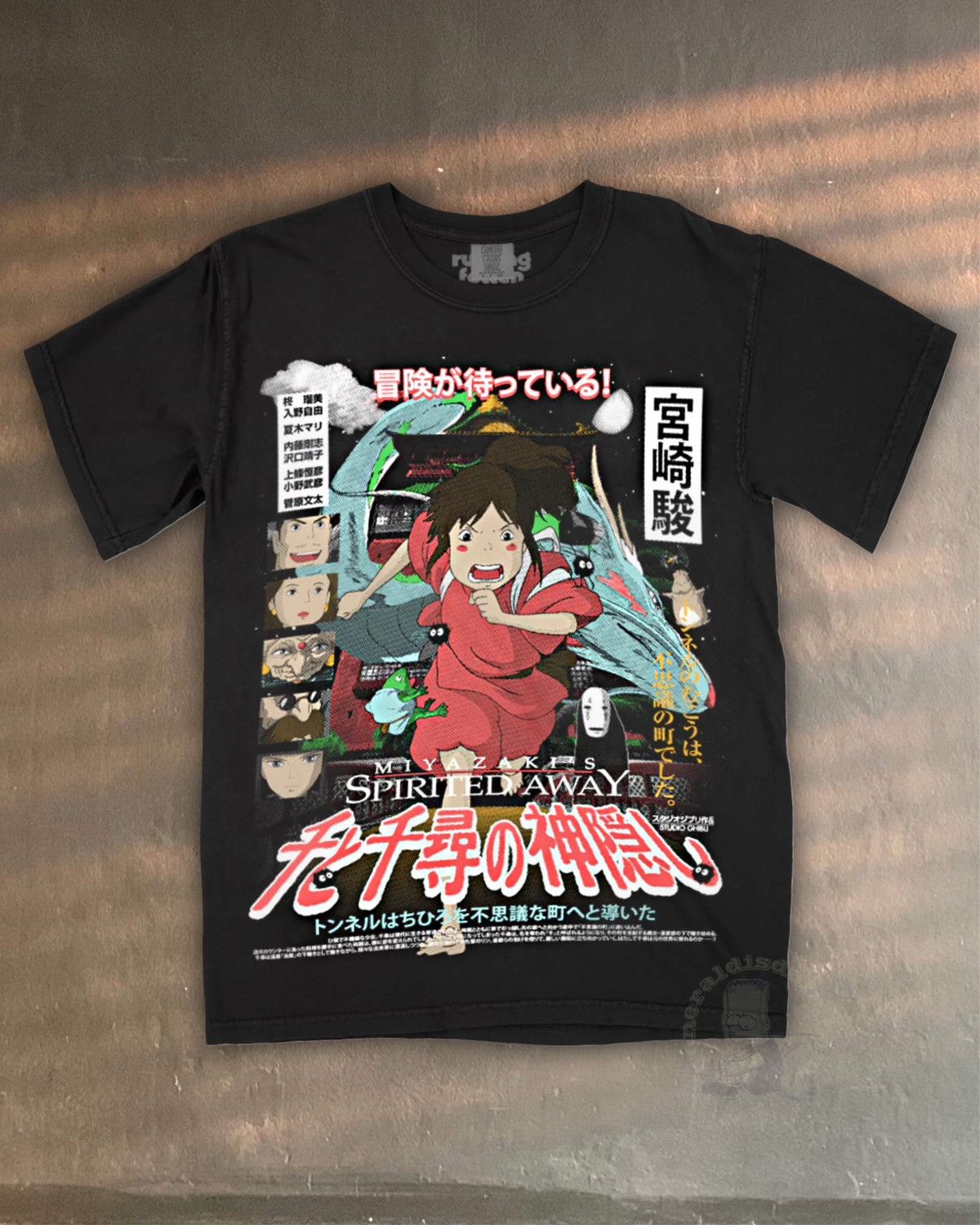 Rucking Fotten spirited away x rucking fotten 千と千尋の神隠し ITS CALLED LOVE tee Size US XXL / EU 58 / 5 - 2 Thumbnail
