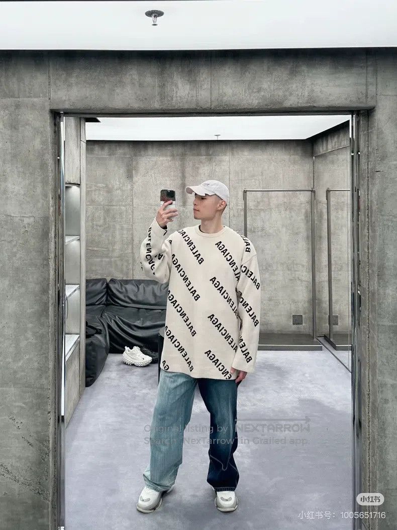 Balenciaga Balenciaga Light Beige Fully Printed Sweater Size US S / EU 44-46 / 1 - 7 Thumbnail