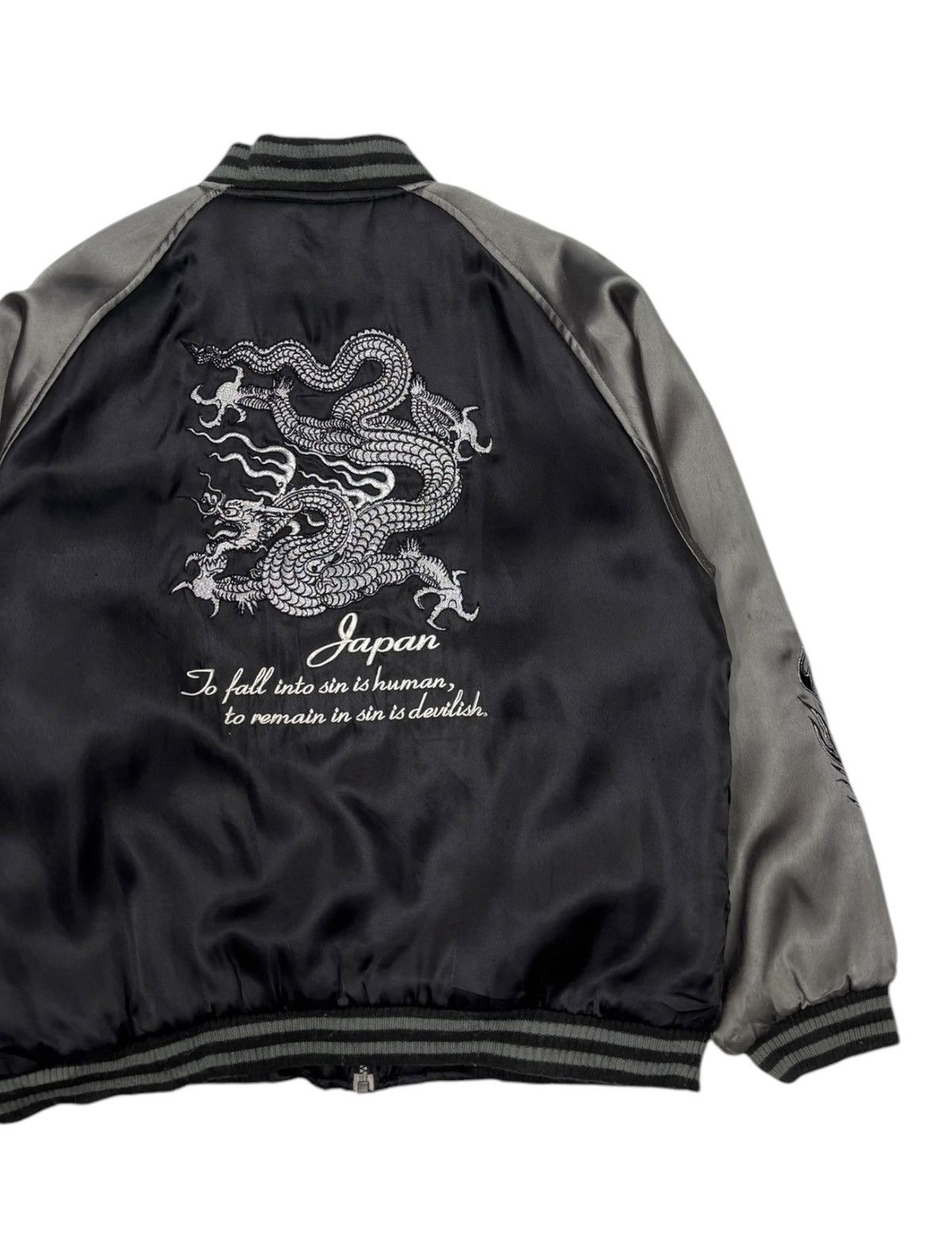 Japanese Brand 🔥VINTAGE JAPANESE SUKAJAN DRAGON EMBROIDERY SUKAJAN JACKET Size US S / EU 44-46 / 1 - 7 Thumbnail