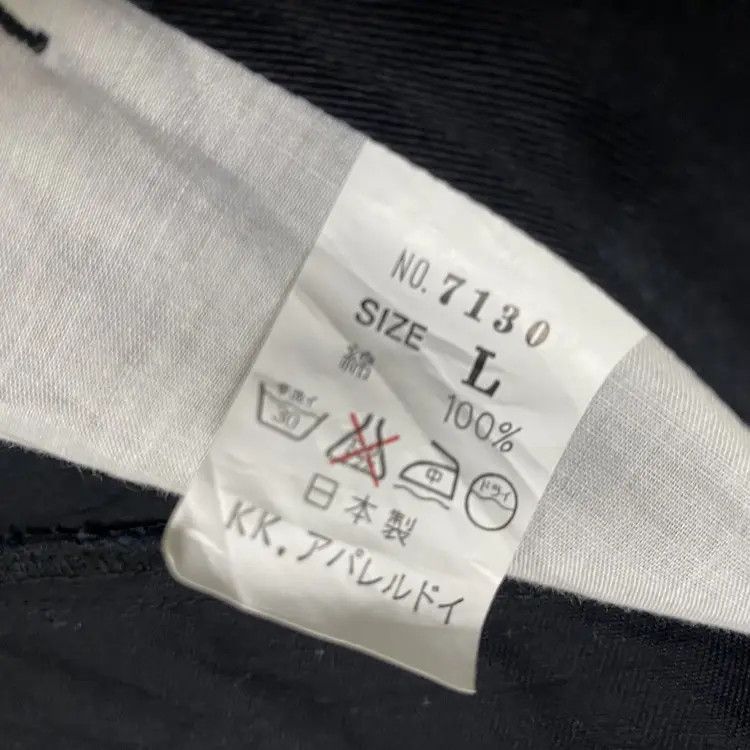 Japanese Brand KK apparel multi zipper cotton pant inspire Size US 31 - 2 Thumbnail