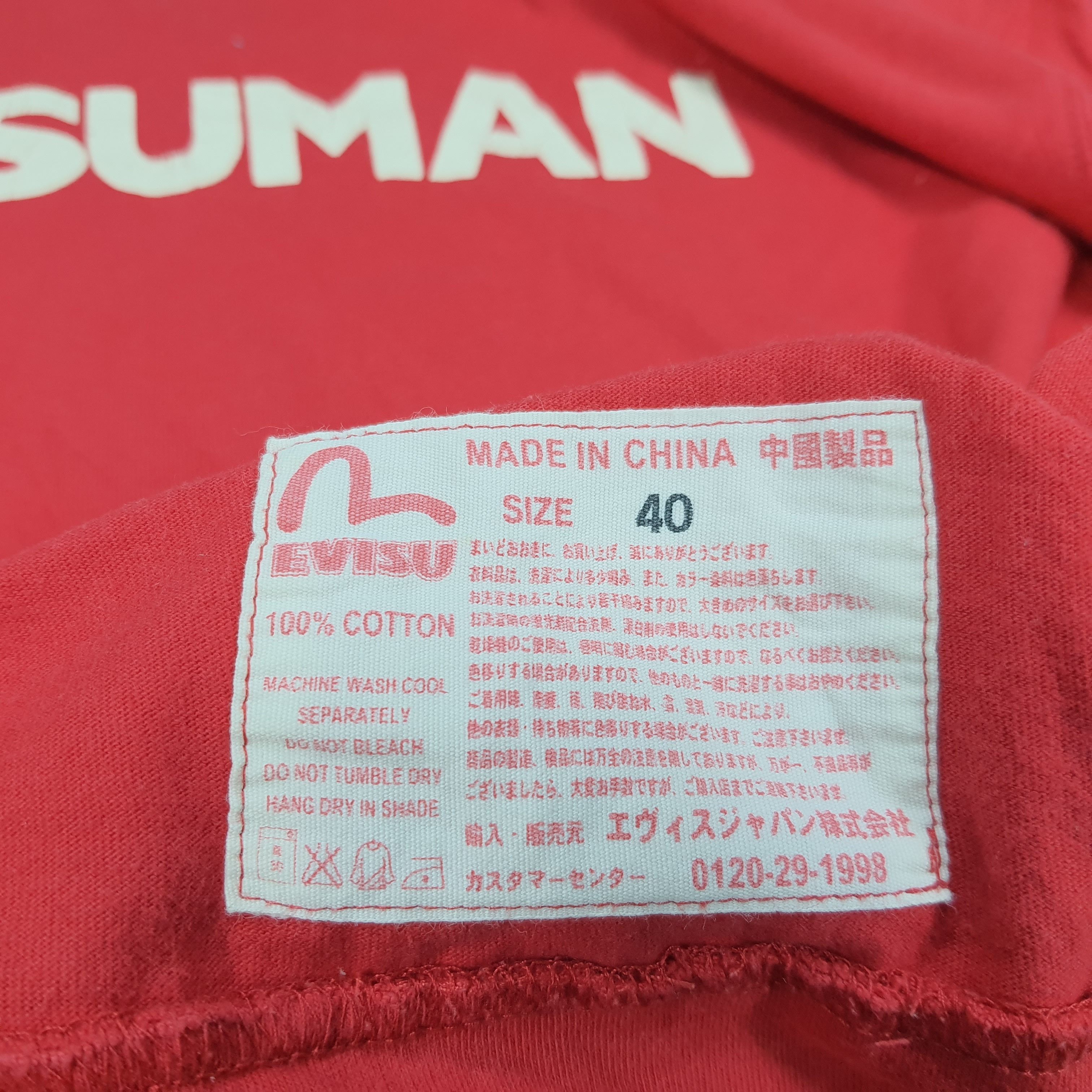 Evisu × Japanese Brand × Vintage Vintage Evisu Japanese Brand Evisuman Long Sleeve Tshirt Size US L / EU 52-54 / 3 - 6 Thumbnail