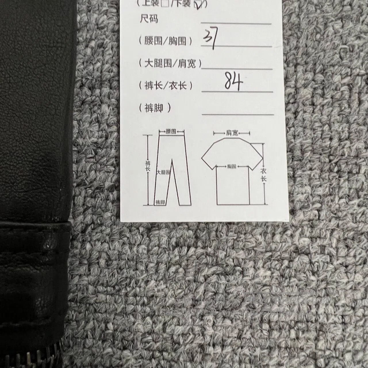 Dior Dior size 36 Little bee embroidery black leather skirt| Size 28" / US 6 / IT 42 - 8 Thumbnail