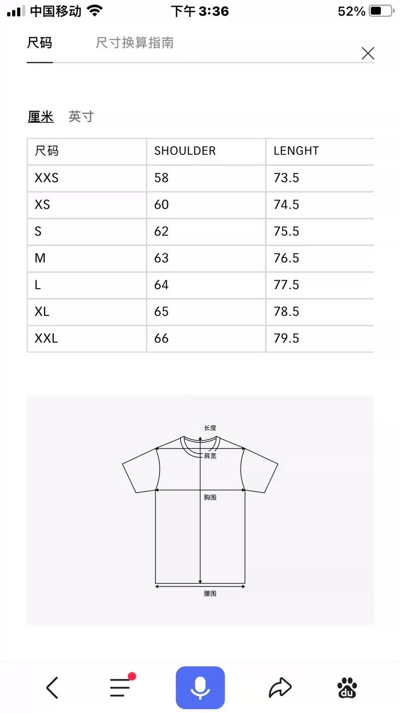 Other Givenchy Men's short-sleeve T-shirt, lightweight and comfo Size US S / EU 44-46 / 1 - 5 Thumbnail