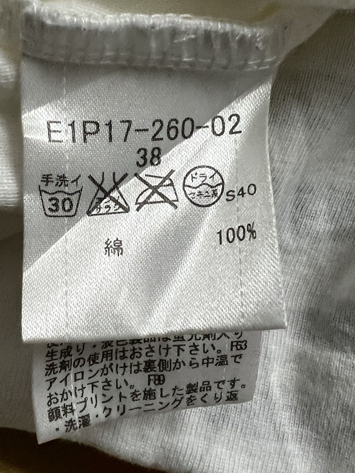 Burberry × Vintage Burberry blue label white short sleeve size 38 Size XS / US 0-2 / IT 36-38 - 8 Thumbnail