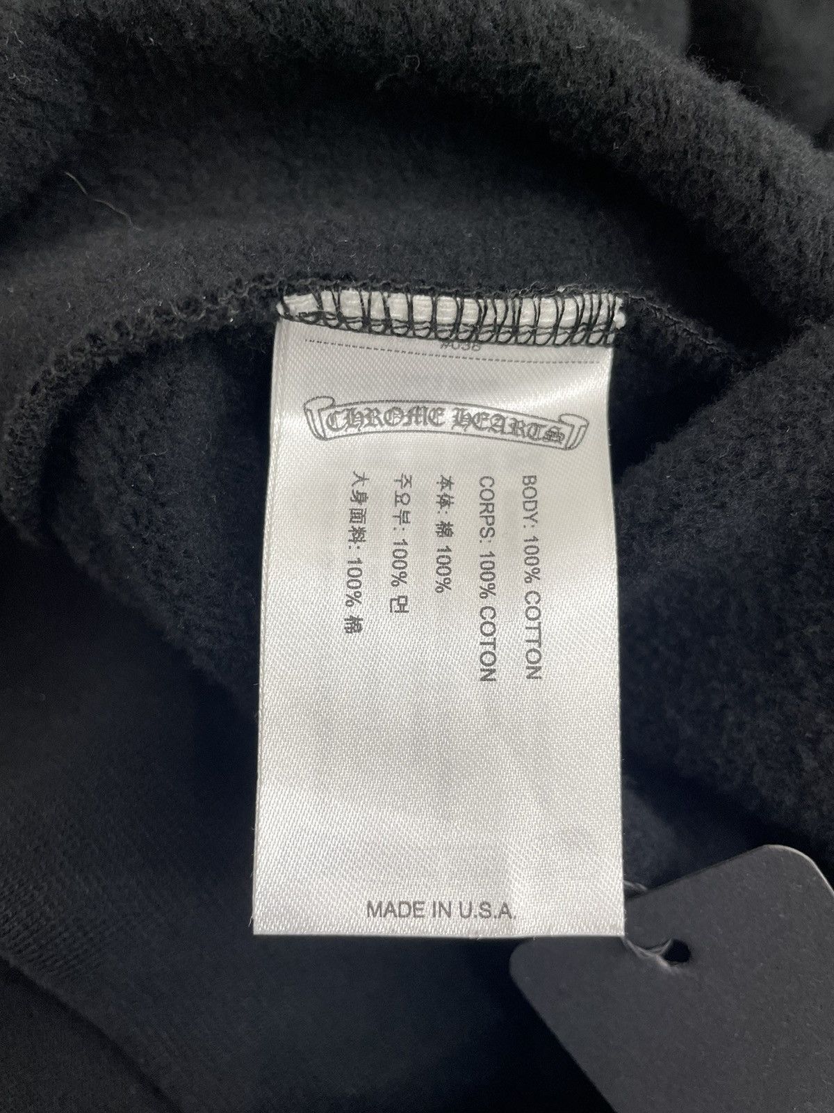 Chrome Hearts Chrome Hearts Vertical Logo Silver Text Size US XL / EU 56 / 4 - 11 Thumbnail