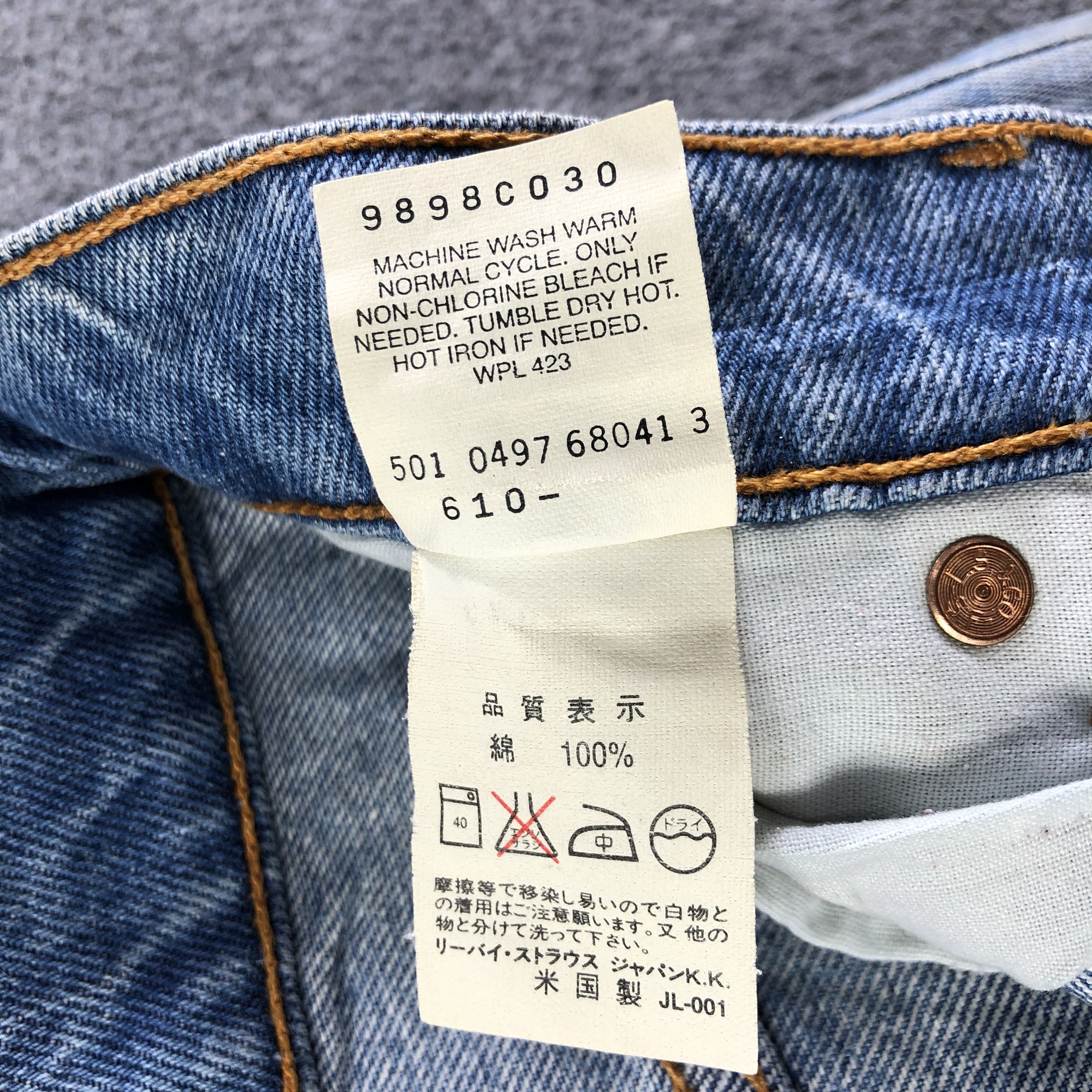 Levi's Vintage Blue Wash Levis 610 Jeans-J4019 Size US 28 / EU 44 - 12 Thumbnail