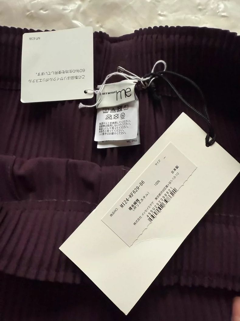 Issey Miyake Issey Miyake size:one size Grape purple trousers Size 31" - 4 Thumbnail