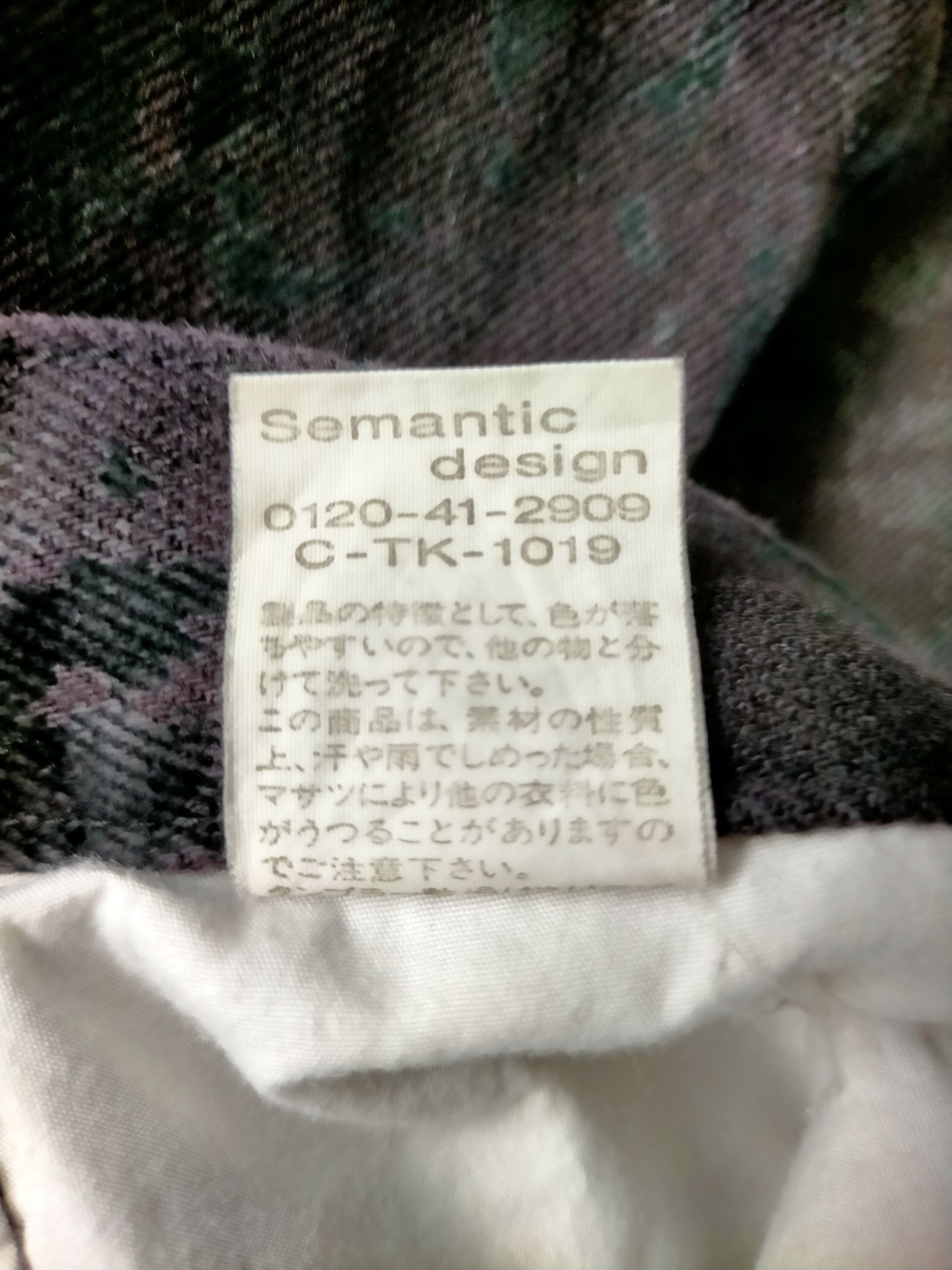 If Six Was Nine × Japanese Brand Japanese 🇯🇵 Flare Jeans Semantic Design Boot cut Denim Size US 31 - 20 Thumbnail