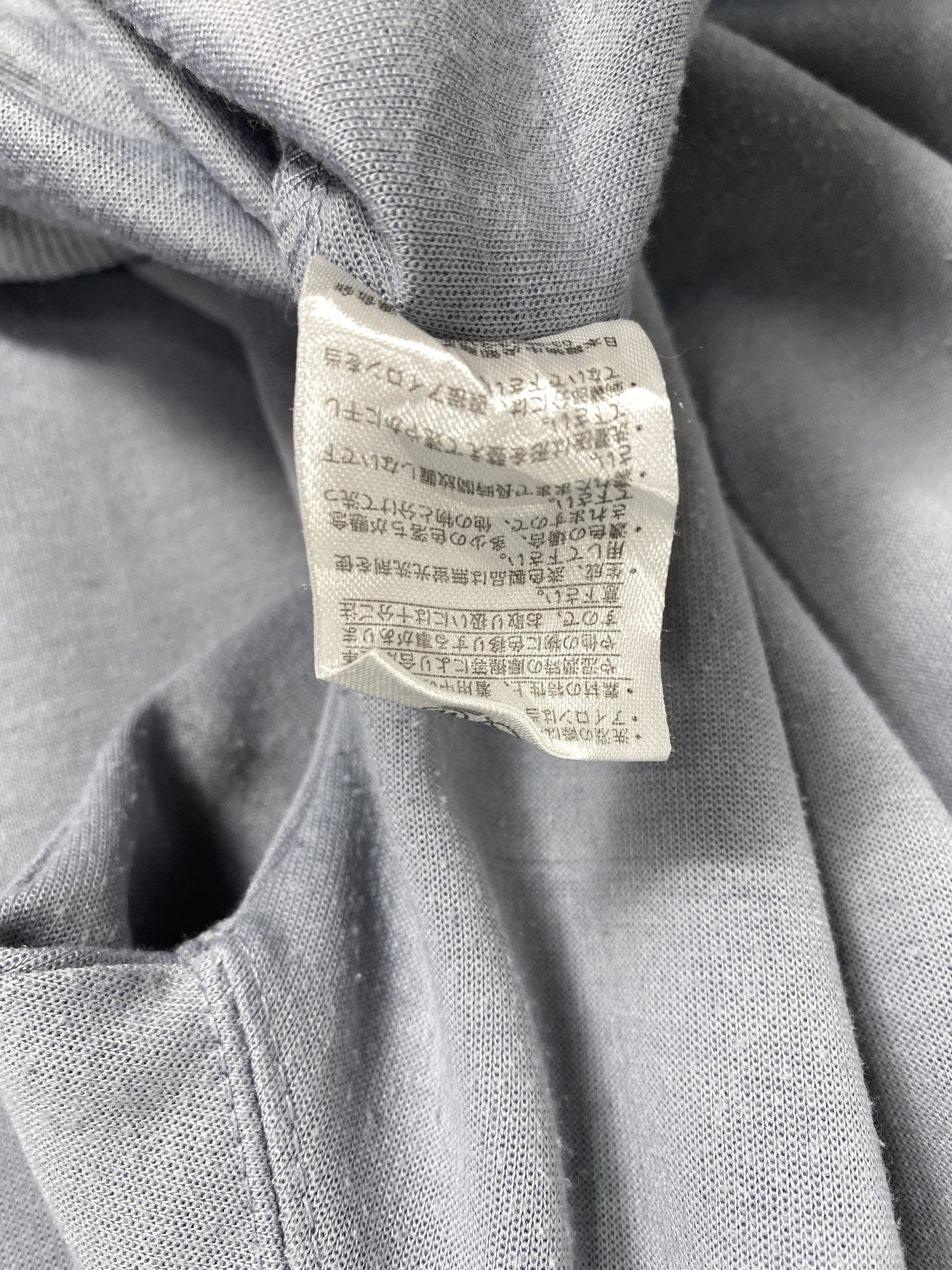 Japanese Brand × Vintage Vintage Vehements Sweatshirts Size US L / EU 52-54 / 3 - 8 Thumbnail