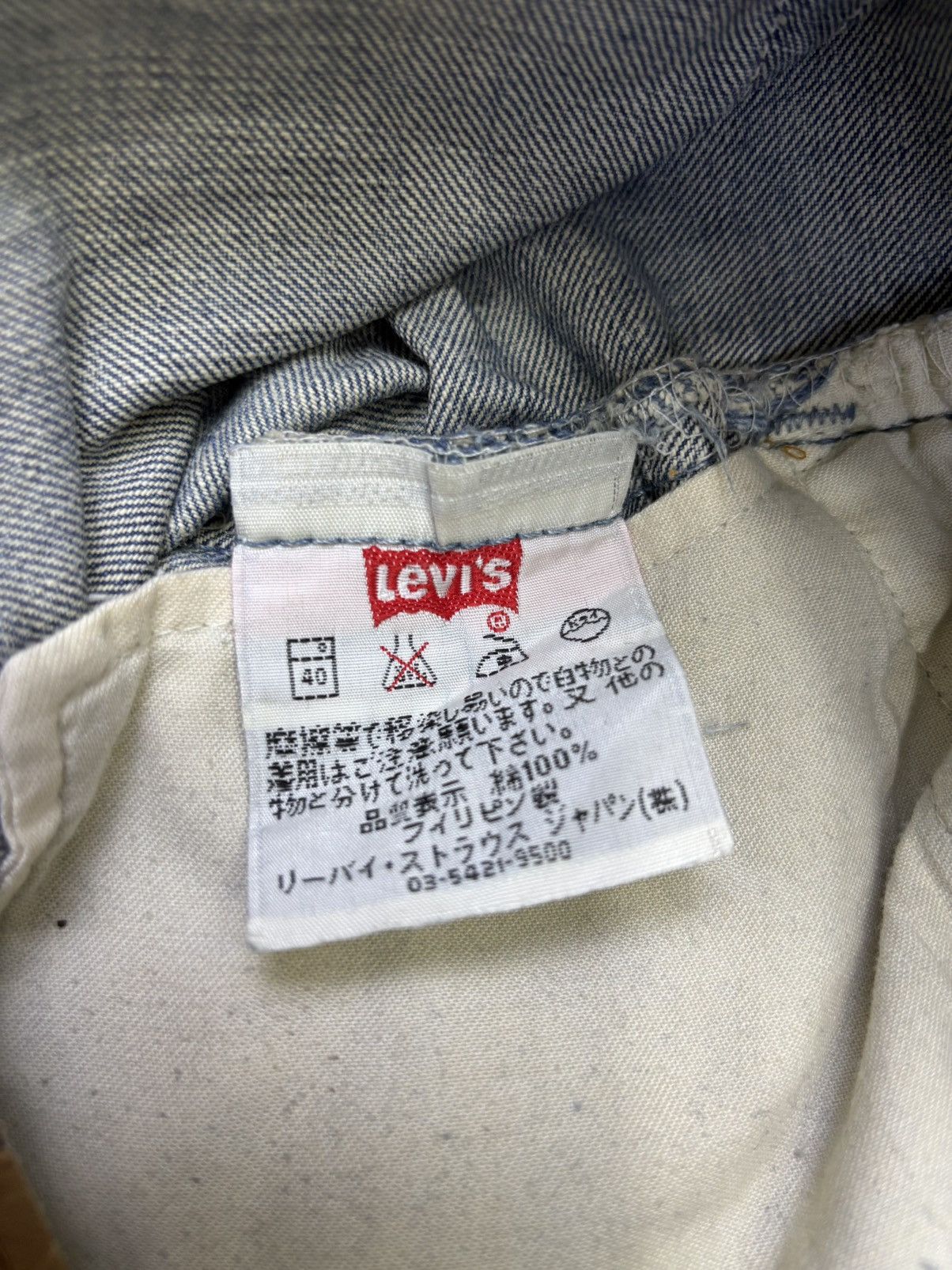 Levi's 💥Thrashed💥Vintage Levis 501 Crazy Rework Denim F823 Size US 28 / EU 44 - 19 Thumbnail