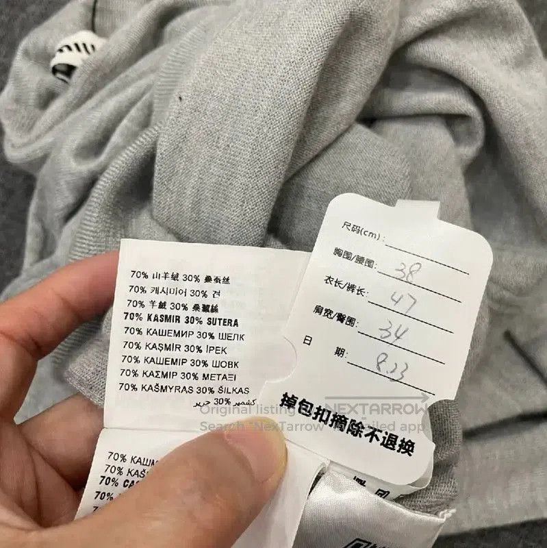 Miu Miu Miu Miu Gray Cashmere Sweater . Size M / US 6-8 / IT 42-44 - 6 Thumbnail
