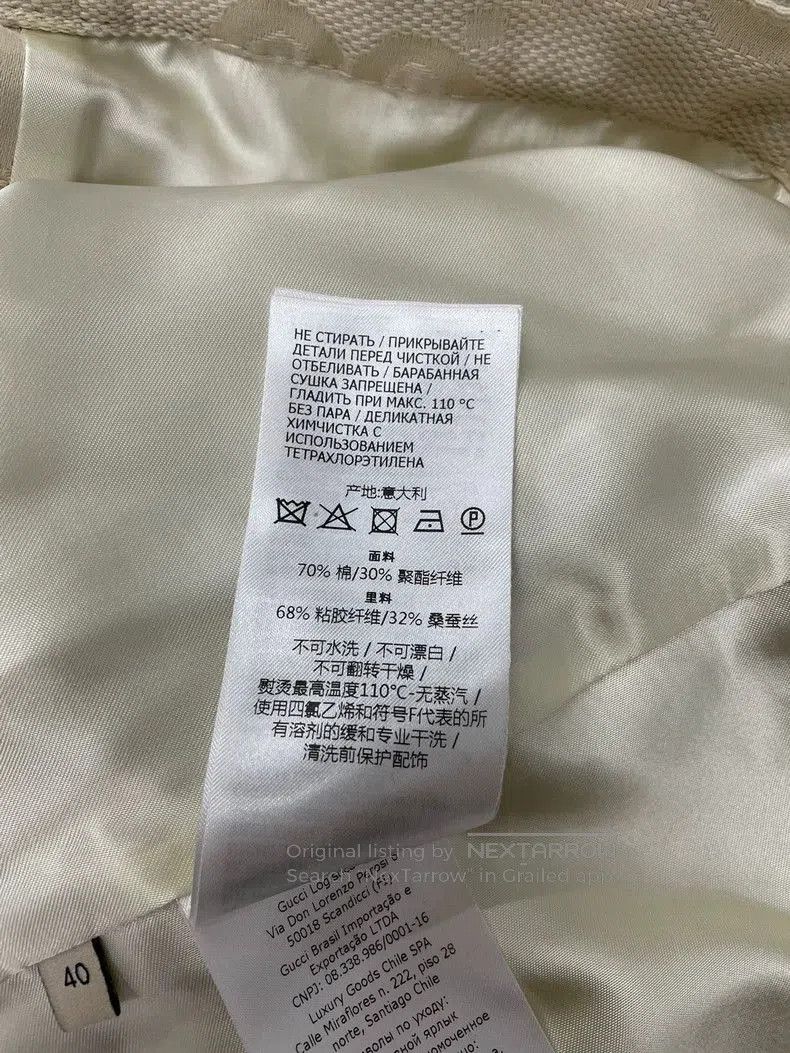 Gucci Gucci BeigeLogo Hooded Jacket. Size US M / EU 48-50 / 2 - 6 Thumbnail