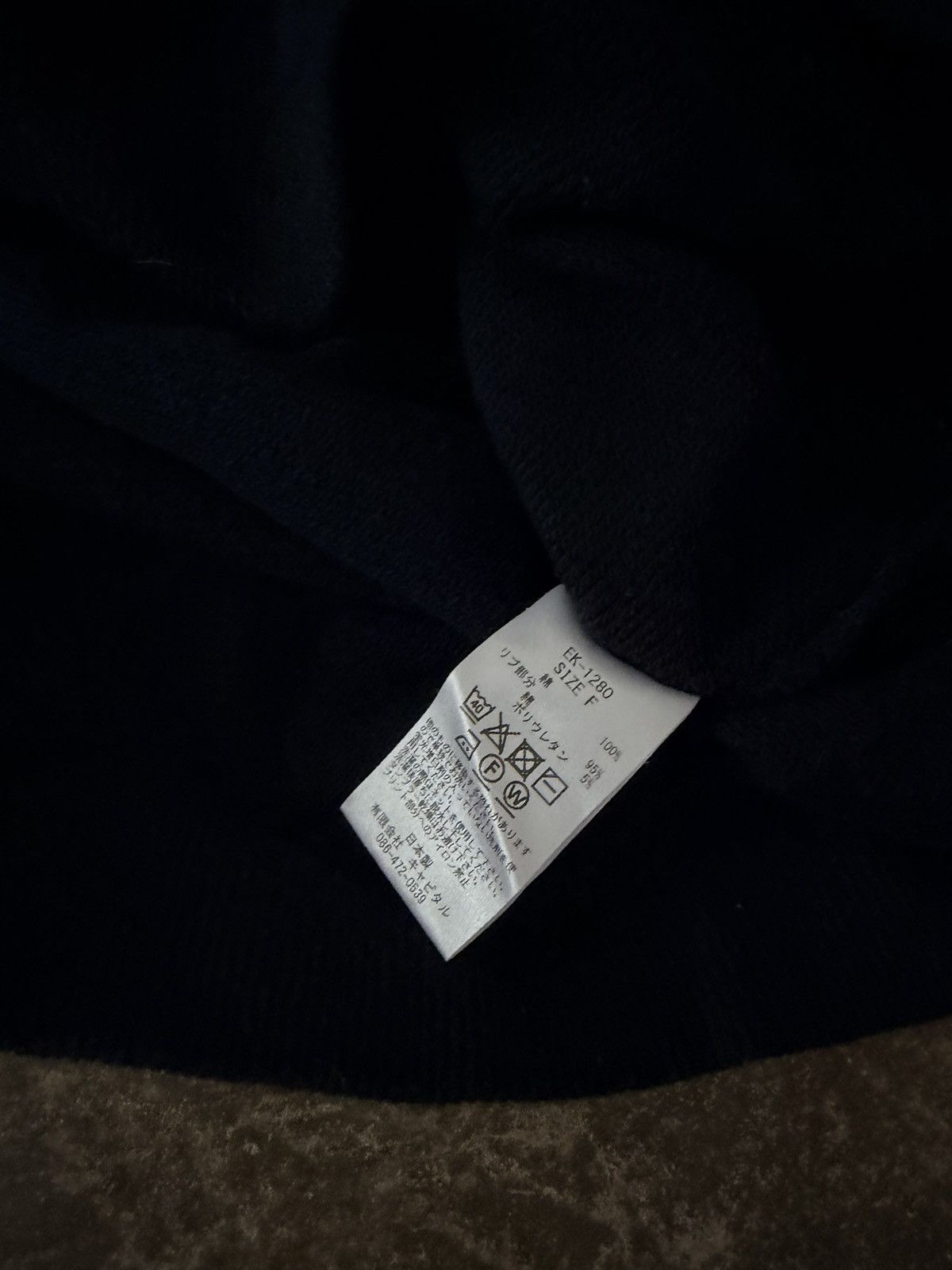 Kapital Kapital Big Kountry Laundry Sweater Balenciaga Loewe Supreme Size US XL / EU 56 / 4 - 5 Thumbnail