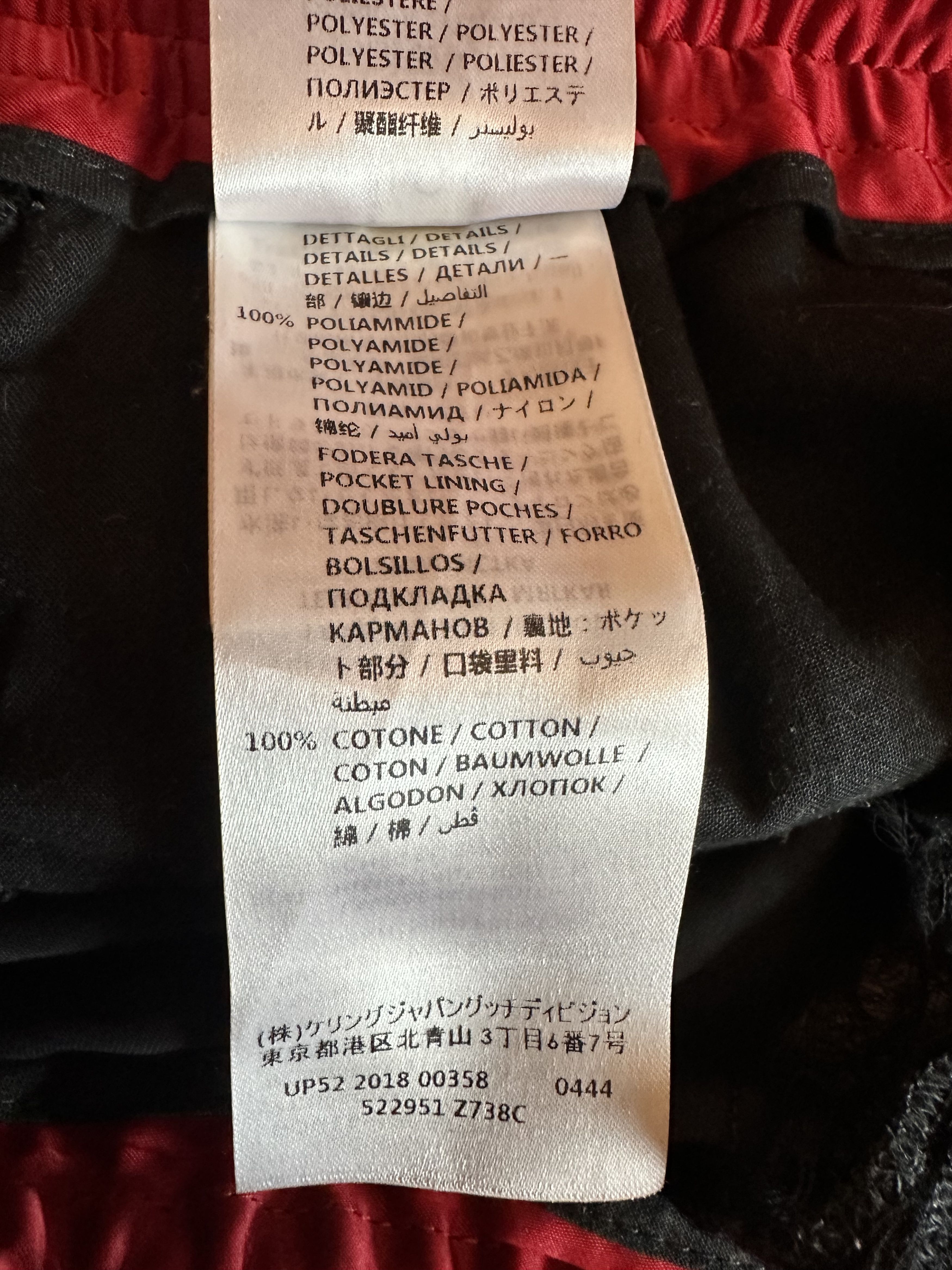 Gucci Gucci Satin Shorts - Damaged / Up-cycle Project Size US 32 / EU 48 - 16 Thumbnail