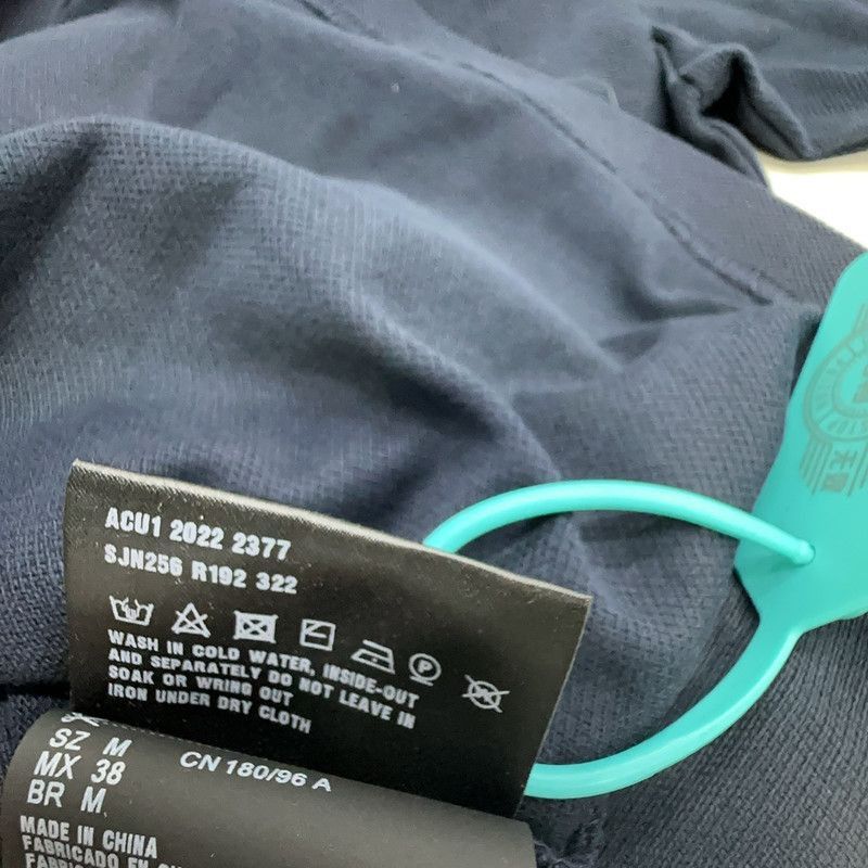 Prada Prada Dark Blue Logo Polo Shirt for Men-2506 Size US M / EU 48-50 / 2 - 4 Thumbnail