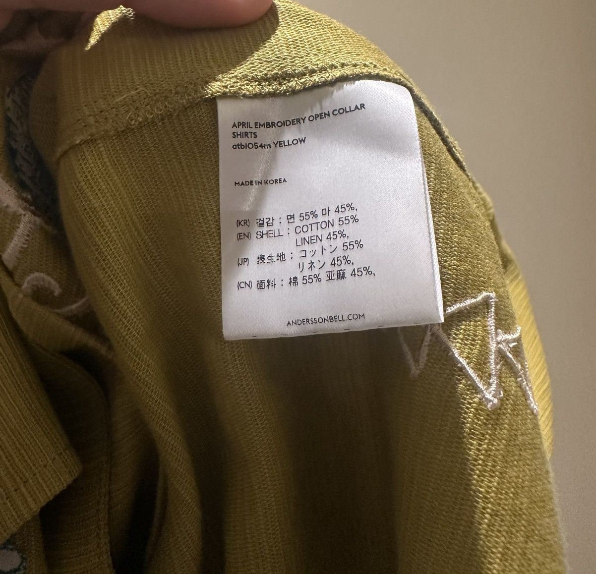 Andersson Bell Andersson Bell April Embroidery Open Collar Shirt Size US S / EU 44-46 / 1 - 6 Thumbnail