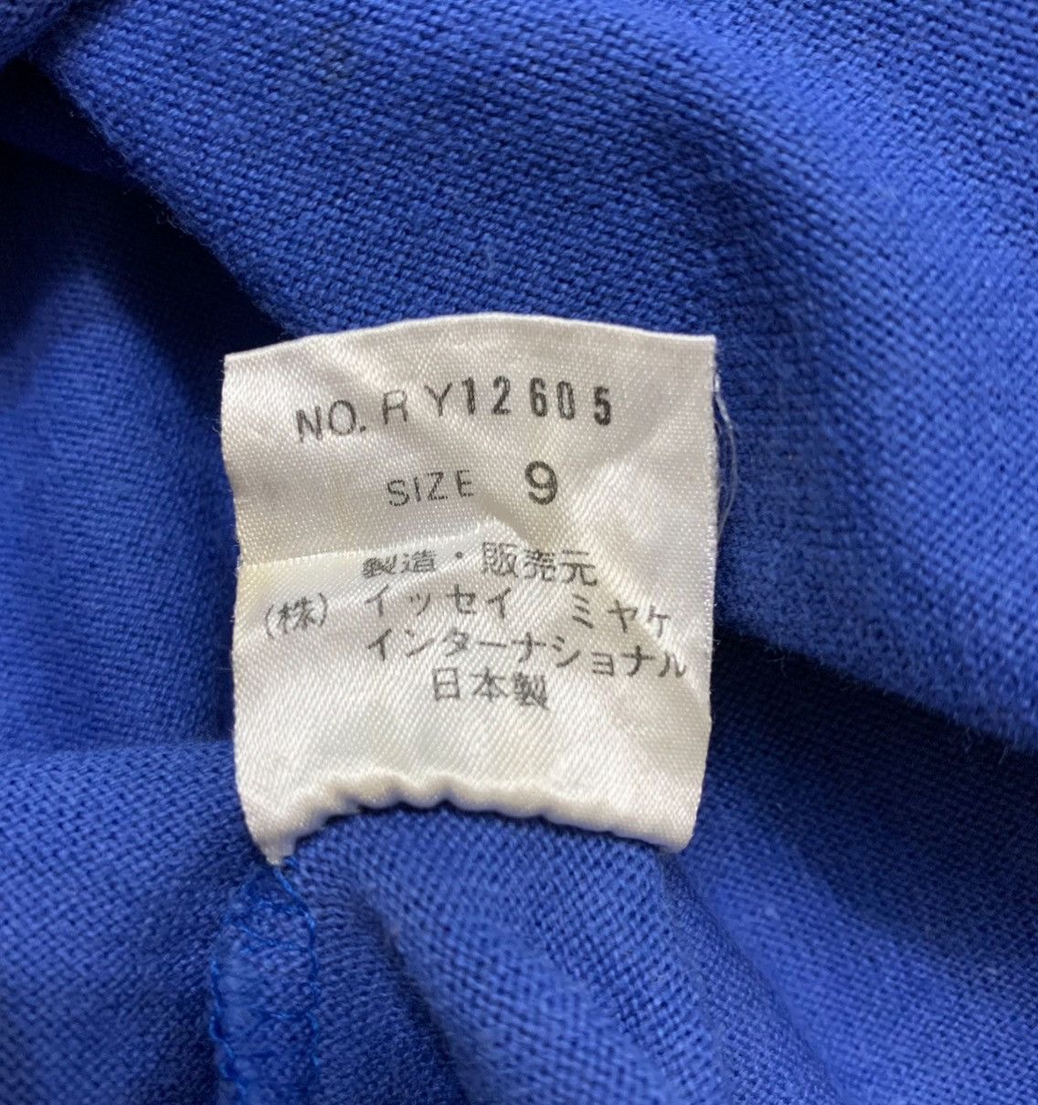 Issey Miyake 80s ISSEY MIYAKE PUNK GRAPHIC TSHIRT ASYMMETRIC BIG LOGO Size US XXL / EU 58 / 5 - 14 Thumbnail