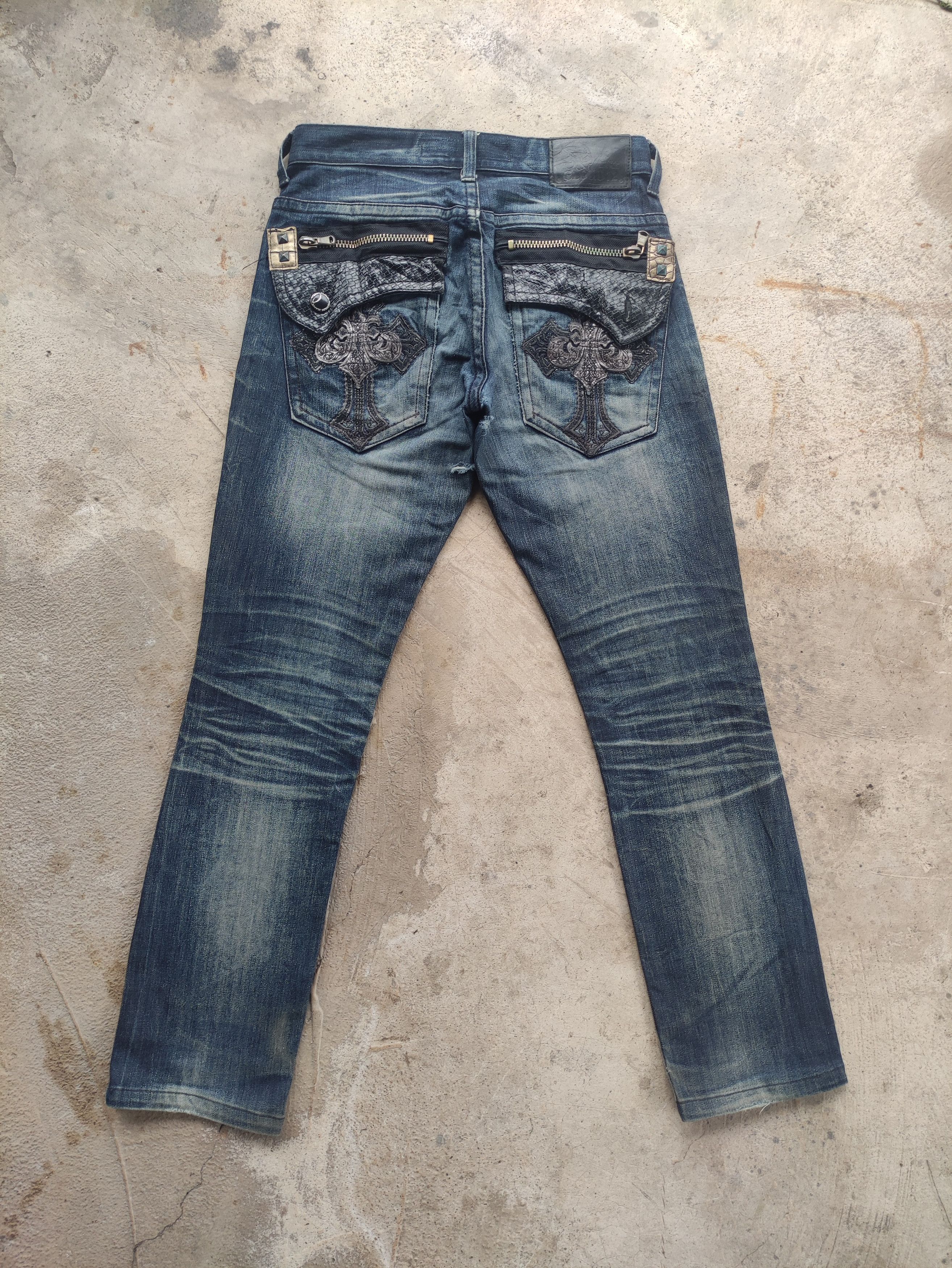Japanese Brand Vintage Cloud 72 Distressed Faded Denim W30 Size US 30 / EU 46 - 9 Thumbnail