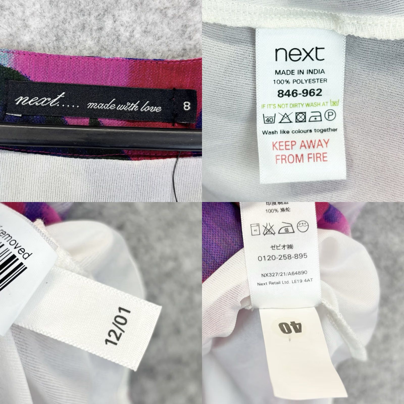 NEXT NEXT Blouse Top Women Sleeveless Multicoloured Floral Lightweight Casual 8 UK Summer Spring Autumn Womens Size M / US 6-8 / IT 42-44 - 8 Thumbnail