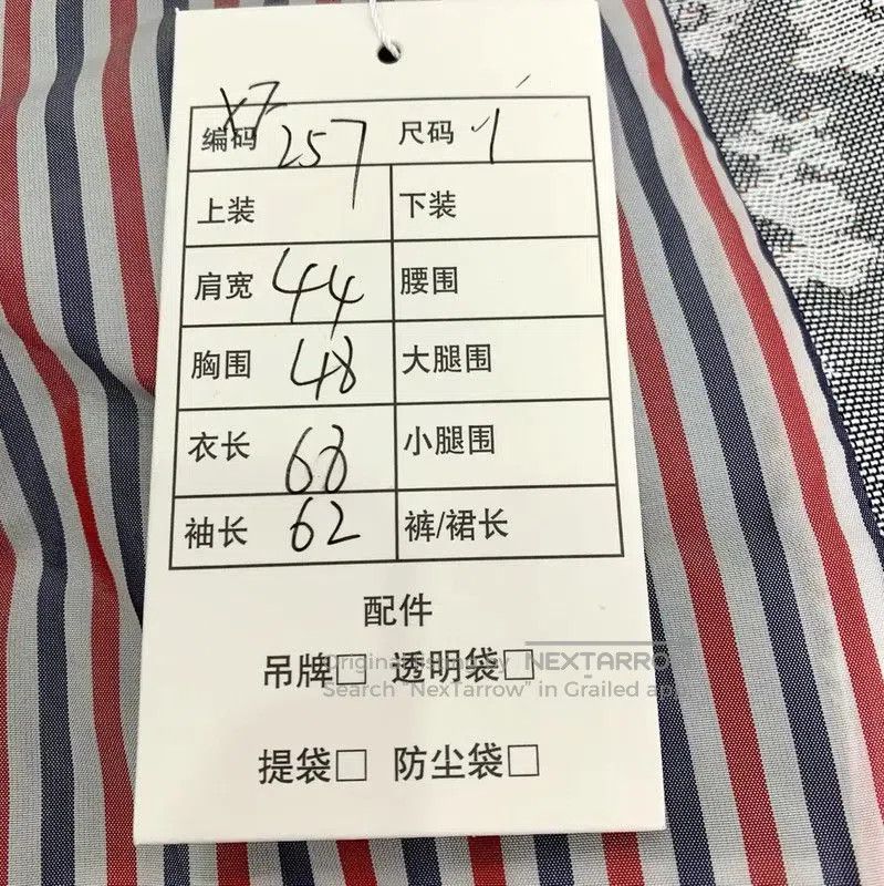 Thom Browne Thom Browne Gray Floral Stitched Blazer . Size US S / EU 44-46 / 1 - 8 Thumbnail