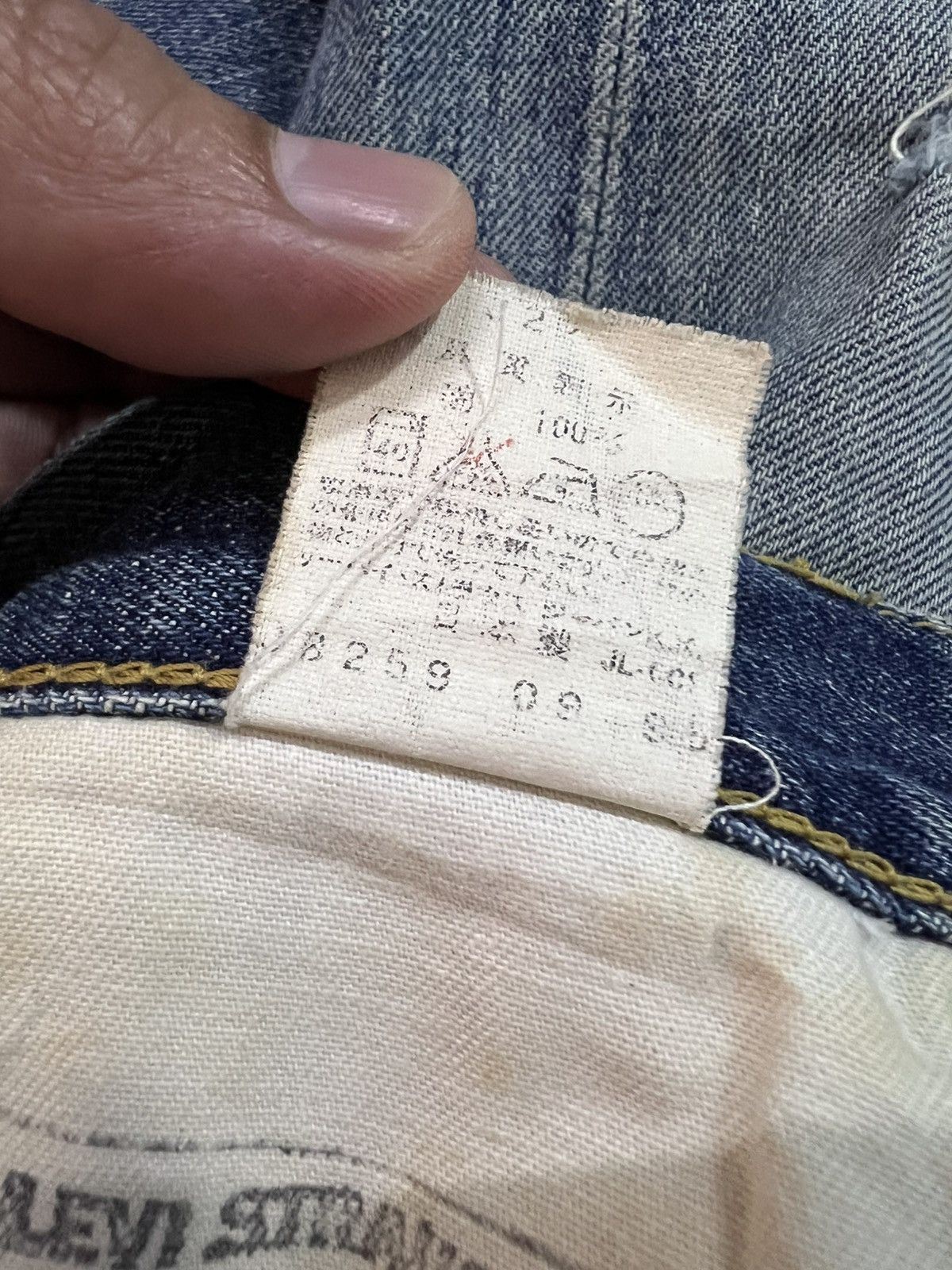Levi's LEVI’S 702 BIG E BACKLE BACK SELVEDGE FADED DISTRESSED JEAN Size US 28 / EU 44 - 25 Thumbnail