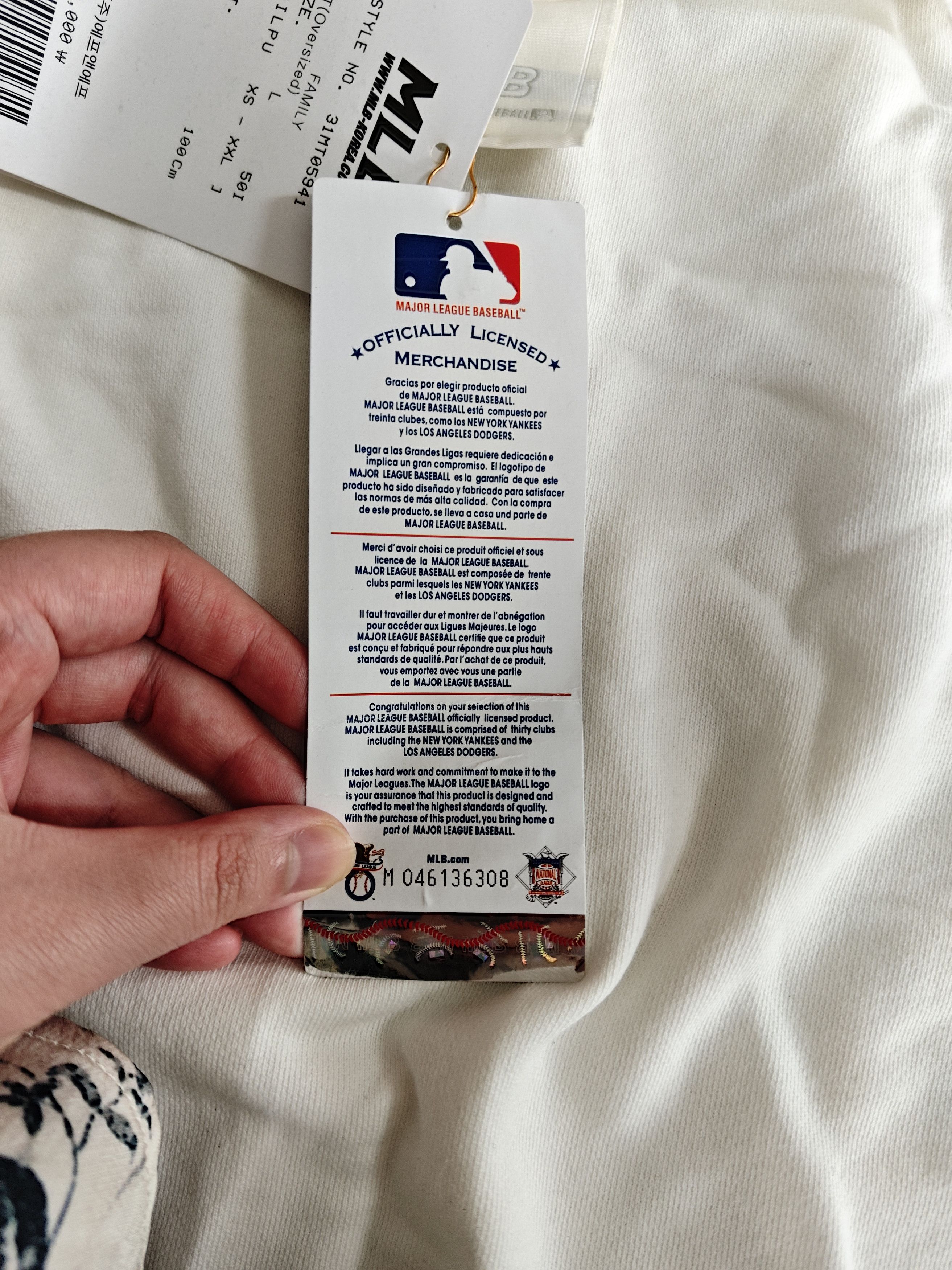 MLB MLB Hoodie White L Size US L / EU 52-54 / 3 - 6 Thumbnail