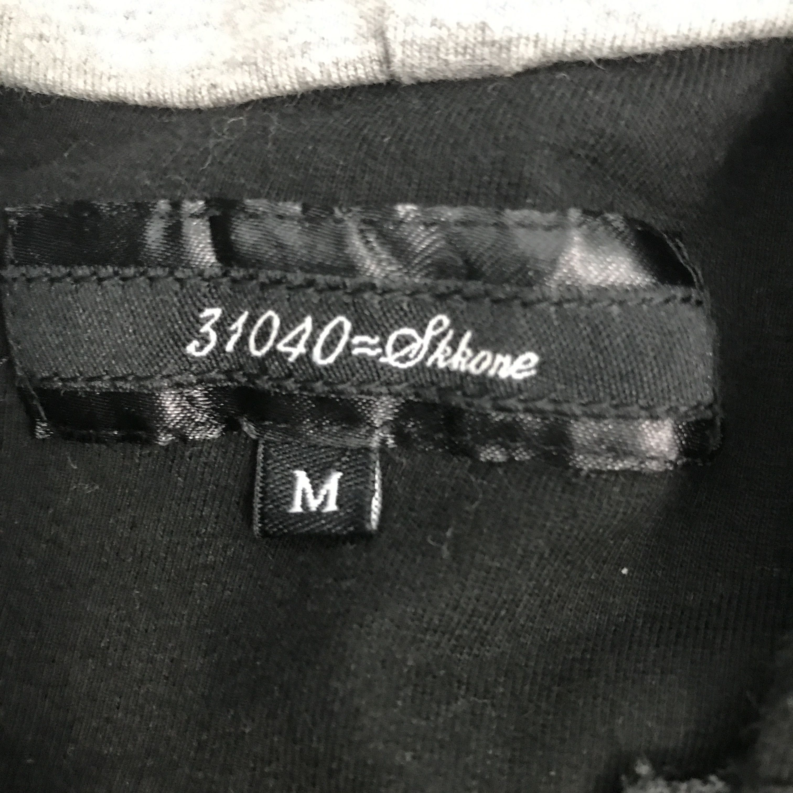 If Six Was Nine gothic japan punk 31040=&kkone hoodie jacket Size US M / EU 48-50 / 2 - 11 Thumbnail