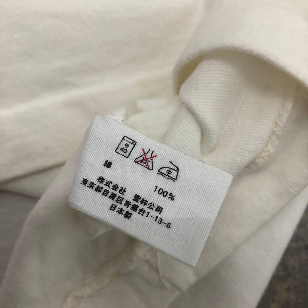Other T505 BLUE BLUE JAPAN TEE Size US M / EU 48-50 / 2 - 10 Thumbnail