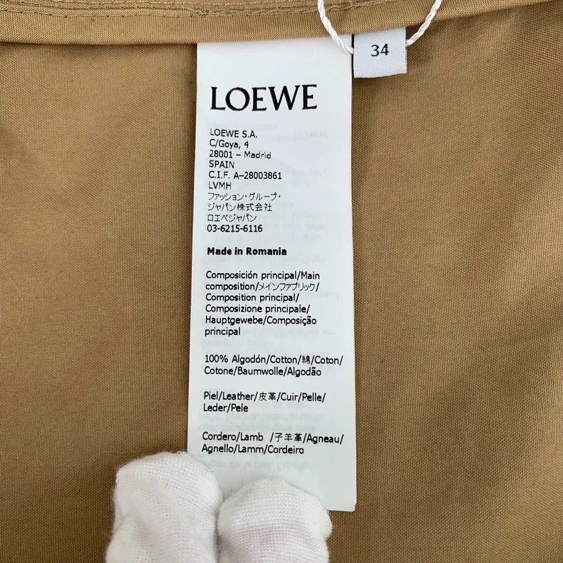 Loewe Loewe Brown cotton hooded jacket with zipper Size XXS / US 00 / IT 34 - 6 Thumbnail