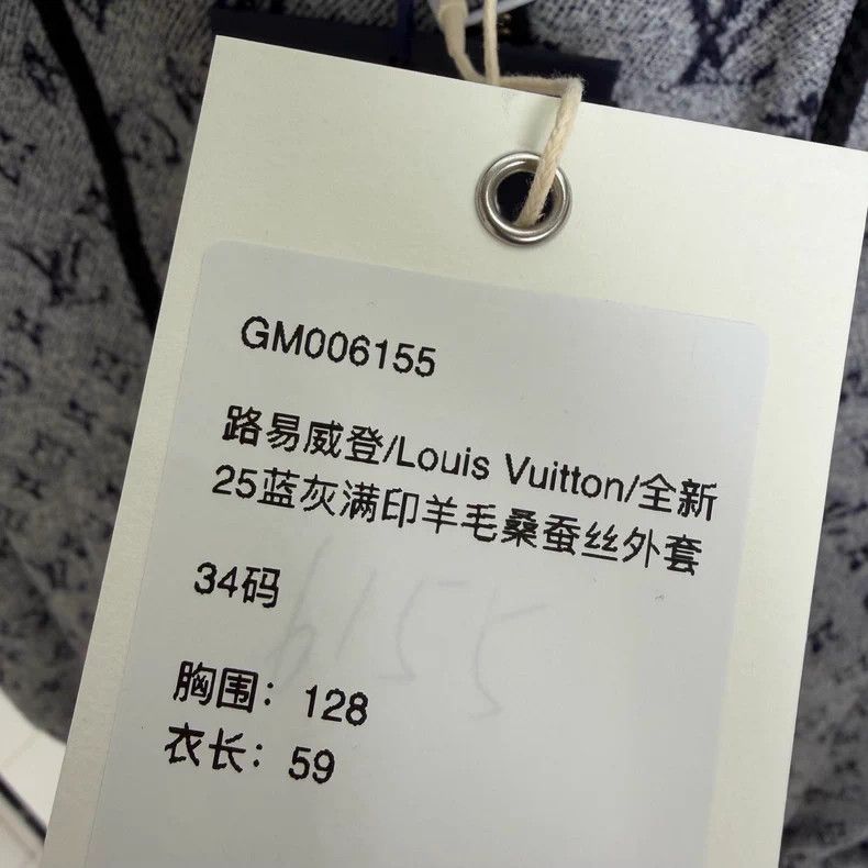 Louis Vuitton Louis Vuitton 25 Blue Grey printed wool mulberry silk jack Size XXS / US 00 / IT 34 - 7 Thumbnail