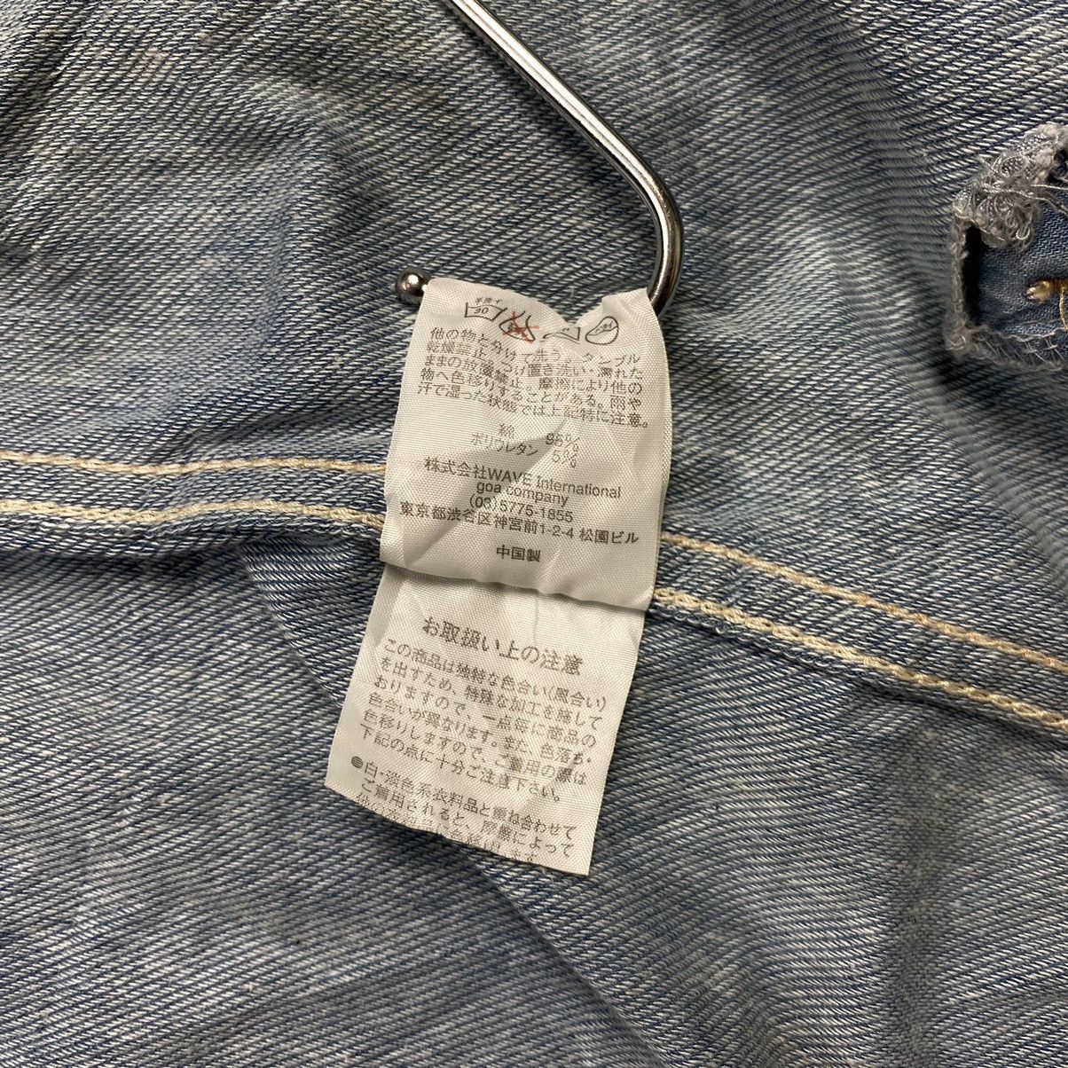 If Six Was Nine × Japanese Brand × Le Grande Bleu (L.G.B.) Goa bono jacket Size US S / EU 44-46 / 1 - 12 Thumbnail