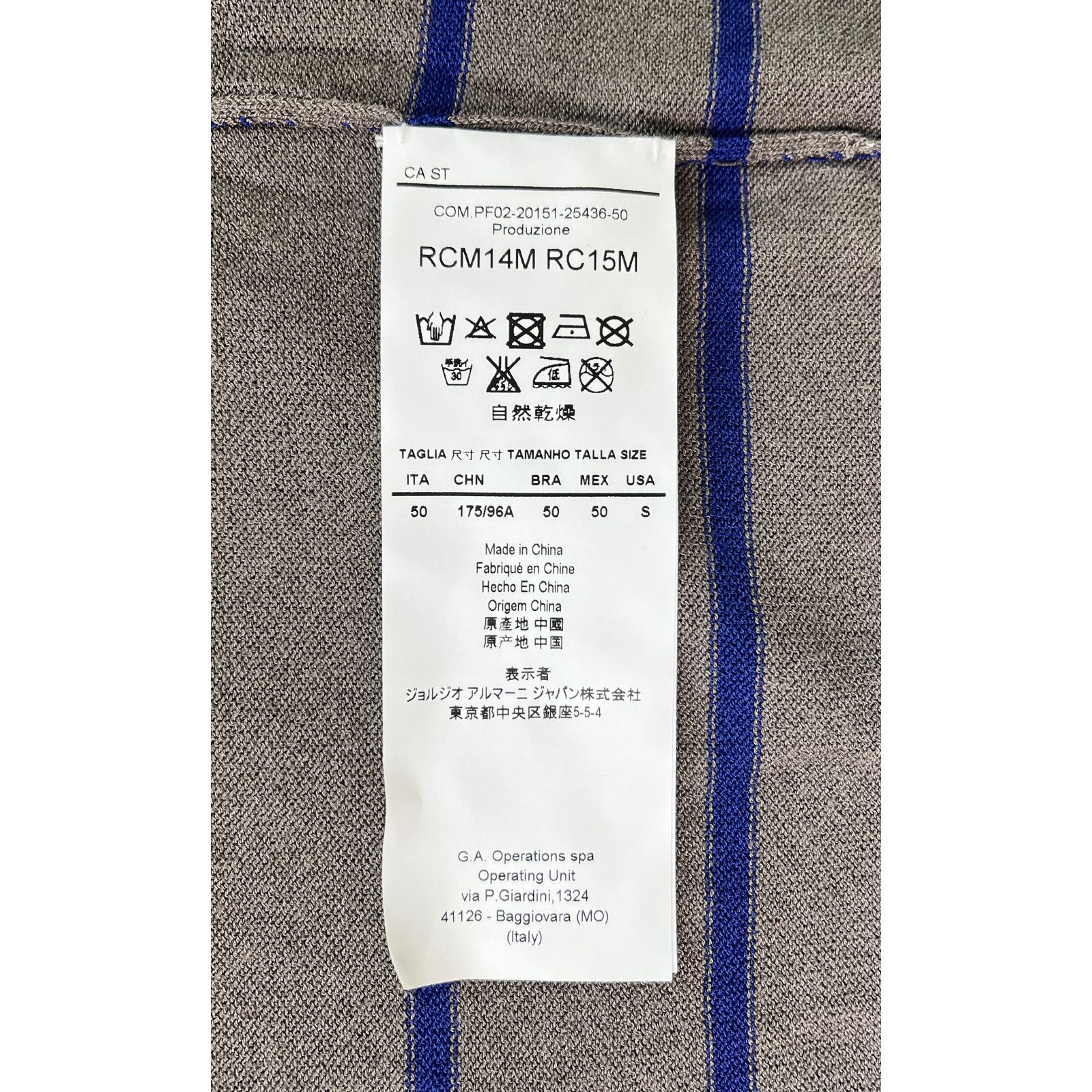 Giorgio Armani SKU2-3 GIORGIO ARMANI Men's Sweater Striped Grey/Blue Small Size US S / EU 44-46 / 1 - 9 Thumbnail