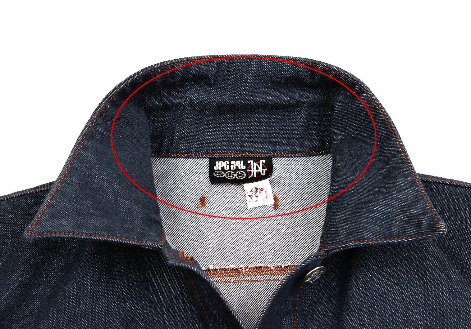 Jean Paul Gaultier Frayed Denim Trucker Jacket in Indigo 50 Size US M / EU 48-50 / 2 - 5 Thumbnail