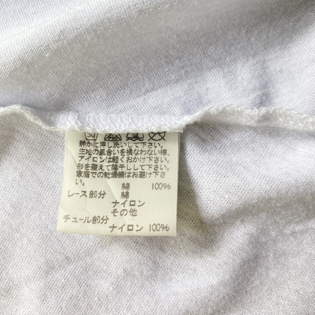 Sunao Kuwahara Sunao Kuwahara White Sleeveless Graphic Asymmetrical Hem Top Size M / US 6-8 / IT 42-44 - 24 Thumbnail
