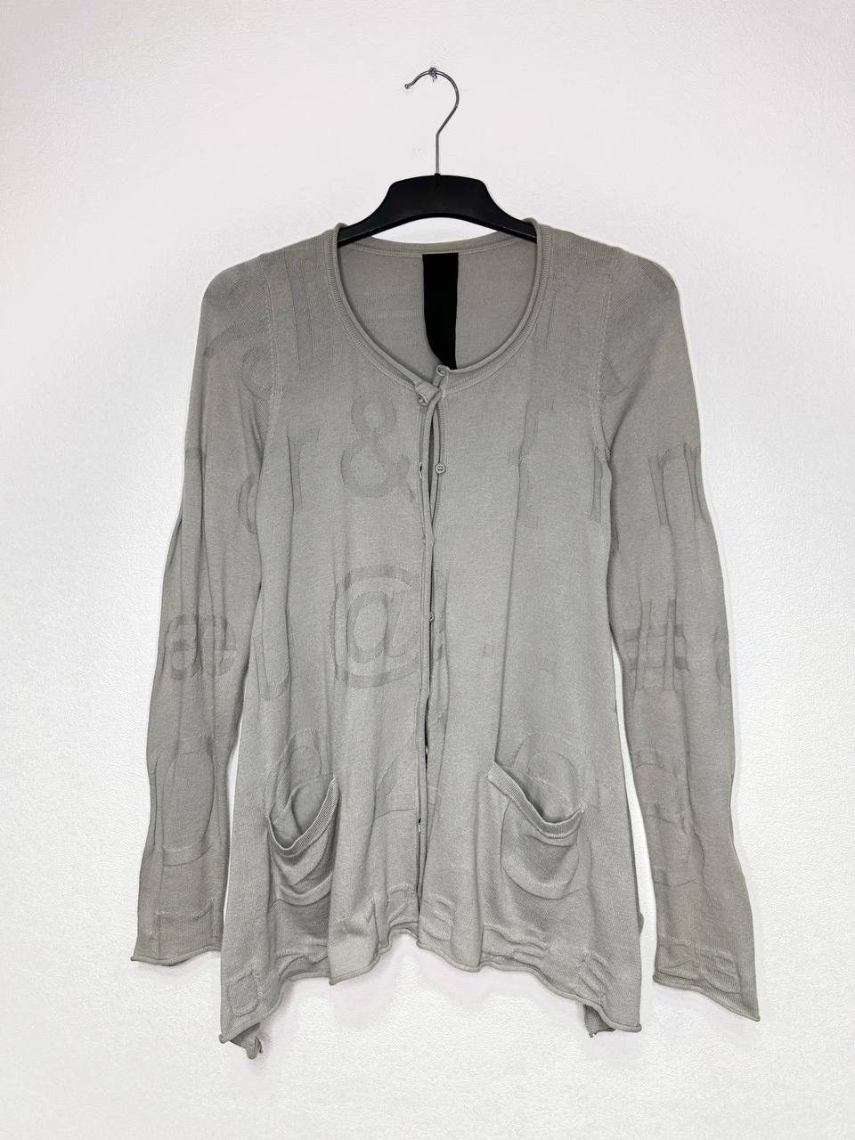 Rundholz Rundholz Avant-Garde Knit Cardigan Gray Abstract Pattern Y2K Size S / US 4 / IT 40 - 2 Thumbnail