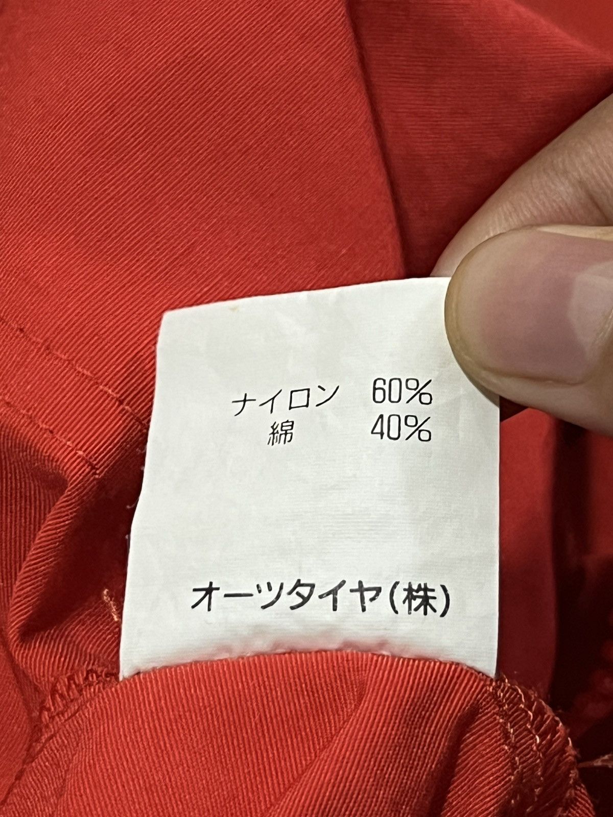 Other Landair by Falken Overall Size US 31 - 19 Thumbnail