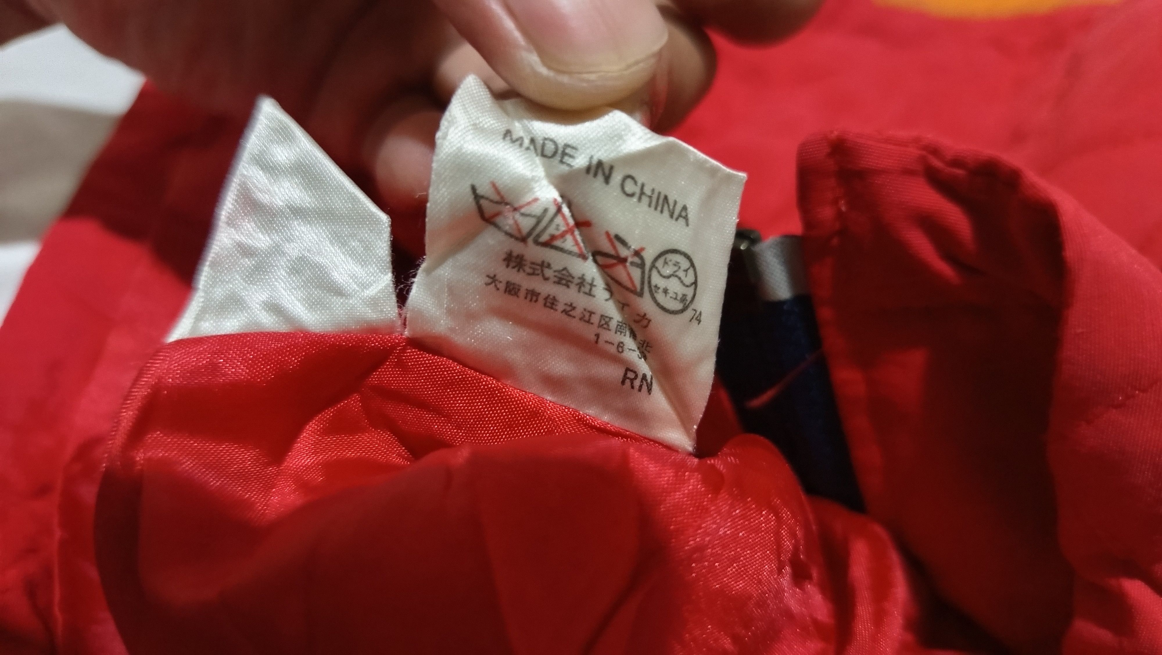 Jean Charles De Castelbajac Jean Charles De Castelbajac Quilted Vest Size XS / US 0-2 / IT 36-38 - 5 Thumbnail