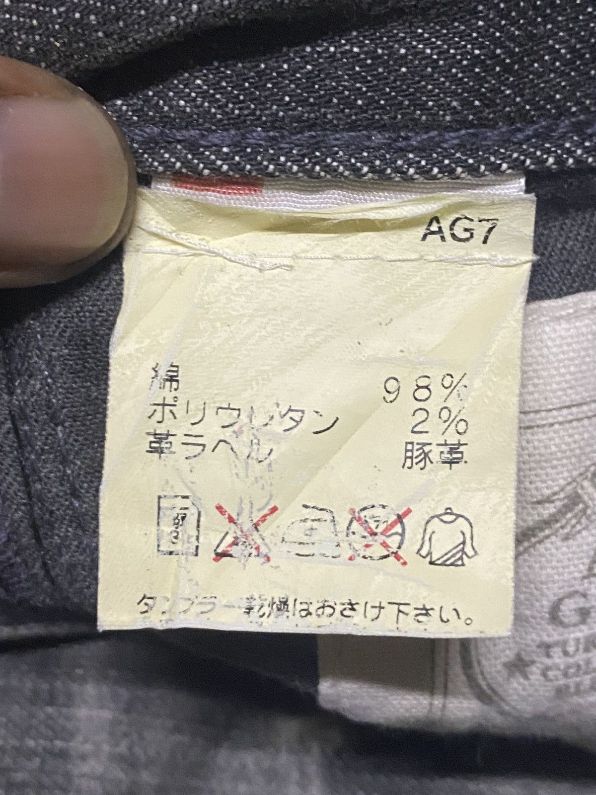 AG Adriano Goldschmied Vintage Adriano Ag Skinny Straight Jeans Size US 30 / EU 46 - 14 Thumbnail
