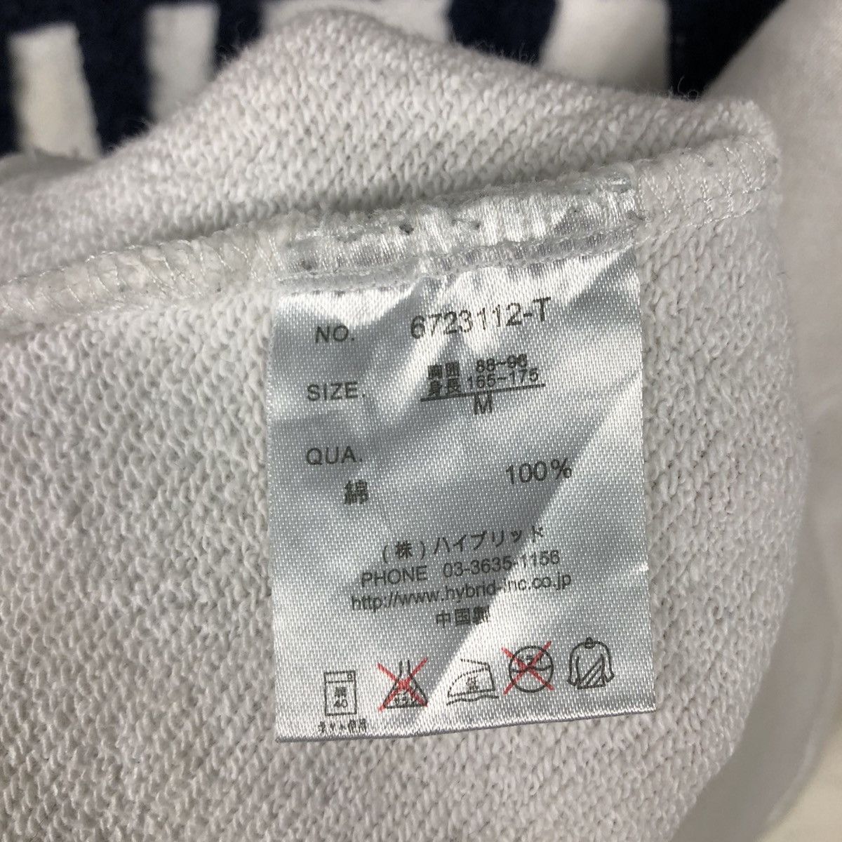 Japanese Brand 📌Vintage Sweatshirt Vision Streetwear Big Logo Size US M / EU 48-50 / 2 - 17 Thumbnail