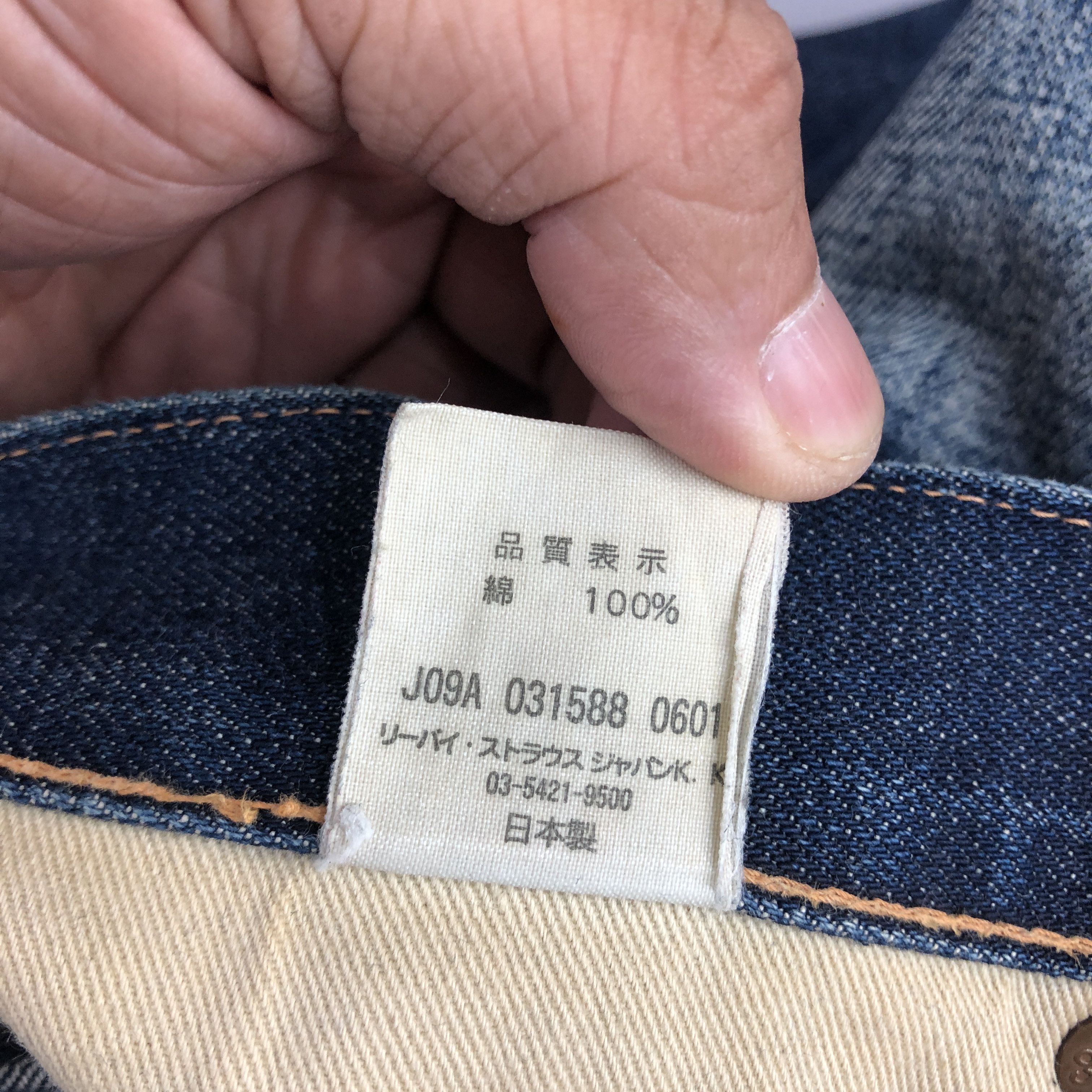 Levi's Vintage Levis 501 Selvedge Jeans Levi's Buckle Back Denim Size US 30 / EU 46 - 11 Thumbnail