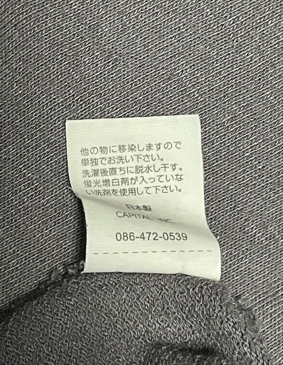 Japanese Brand × Kapital Kapital sweater Size US M / EU 48-50 / 2 - 4 Thumbnail