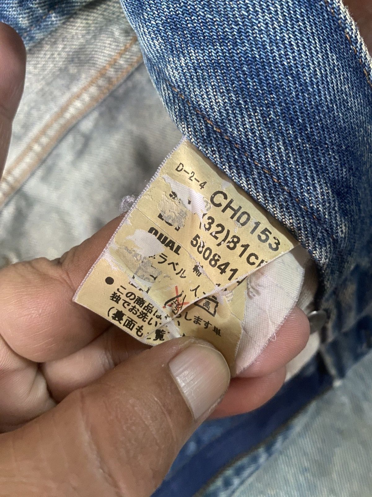 Japanese Brand 🔥Mega Rare🔥Japanese Bobson Distressed Denim Jeans mud wash Size US 33 - 20 Thumbnail