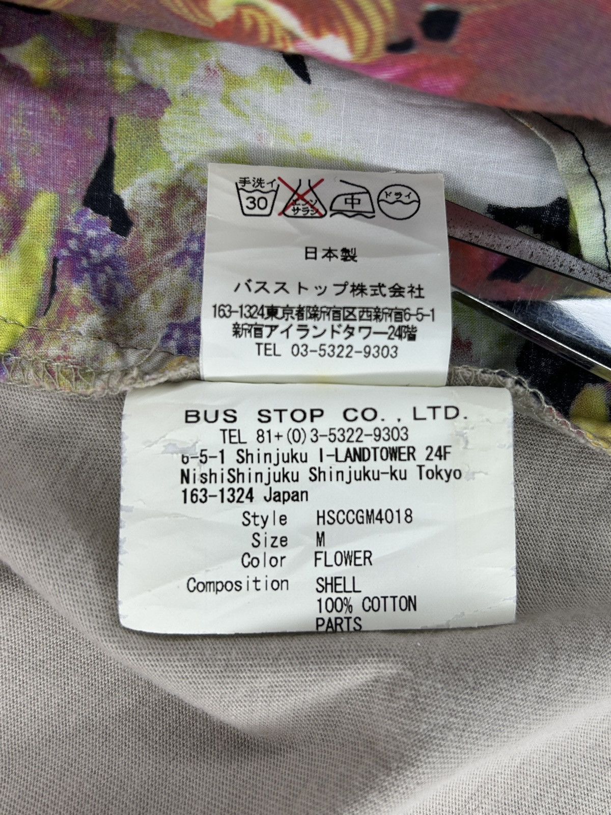 Hussein Chalayan S/S 04 Hybrid Floral Button Up Size US M / EU 48-50 / 2 - 15 Thumbnail
