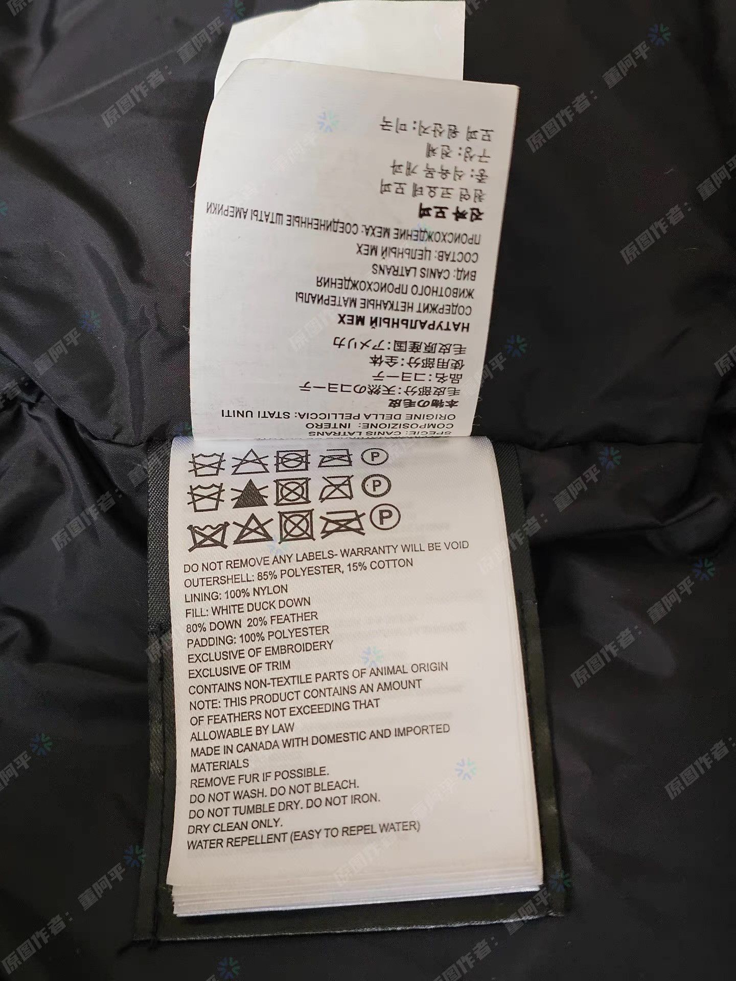 Canada Goose Canada Goose black down jacket Q4 Size US M / EU 48-50 / 2 - 7 Thumbnail