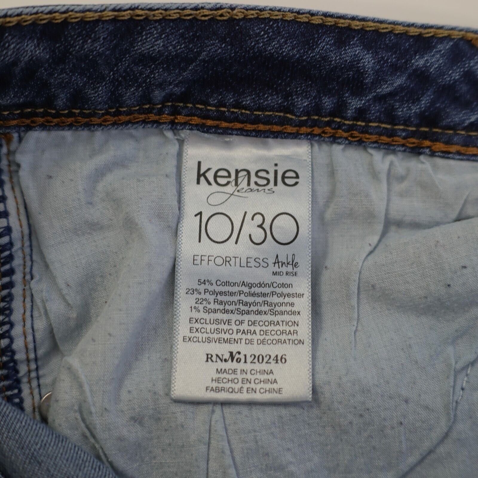 Vintage Kensie Jeans Blue Stone Wash Whiskering Factory Distressed S Size 32" / US 10 / IT 46 - 7 Thumbnail