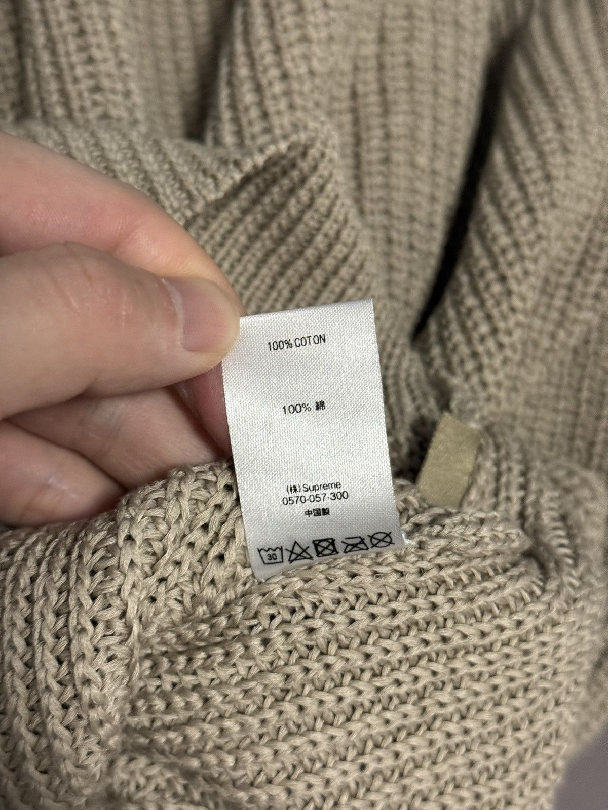 Comme des Garcons SHIRT × Supreme Supreme cdg comme des garcons shirt sweater tan Size US L / EU 52-54 / 3 - 10 Thumbnail
