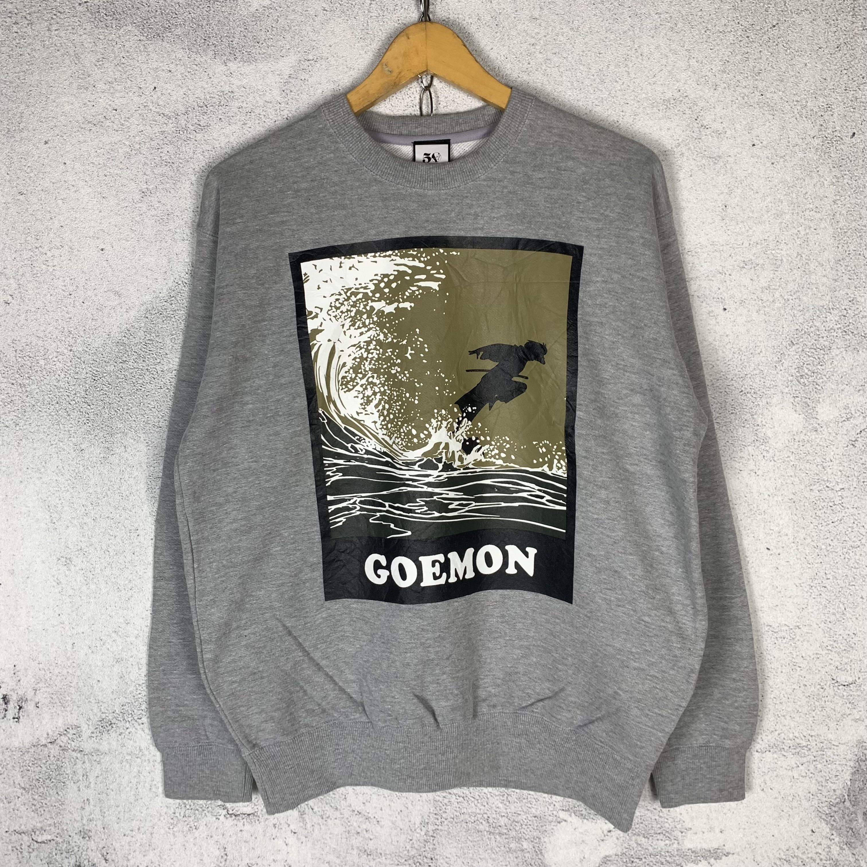 Journal Standard Journal Standard 50th Anniversary The Lupin 3rd Sweatshirt Size US M / EU 48-50 / 2 - 1 Thumbnail