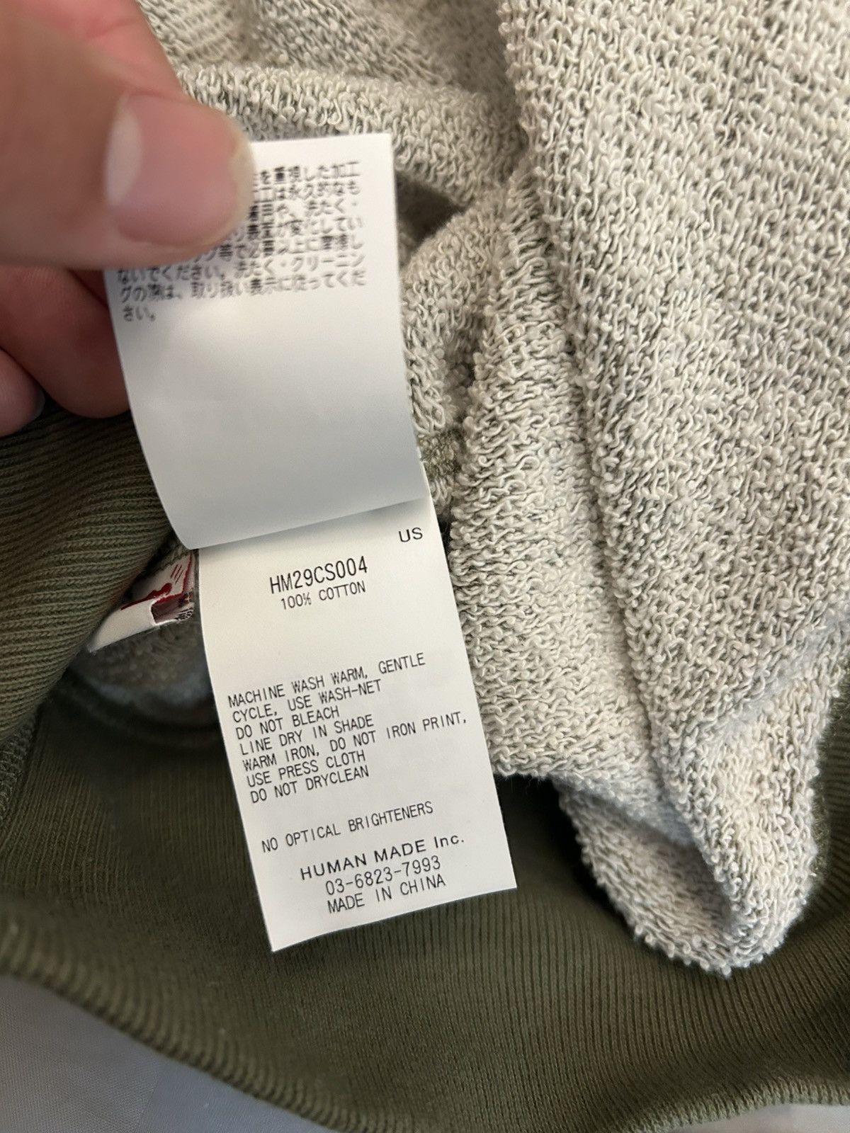 Human Made Human Made Olive Green Slub Knit Sweatshirt Size US XL / EU 56 / 4 - 7 Thumbnail