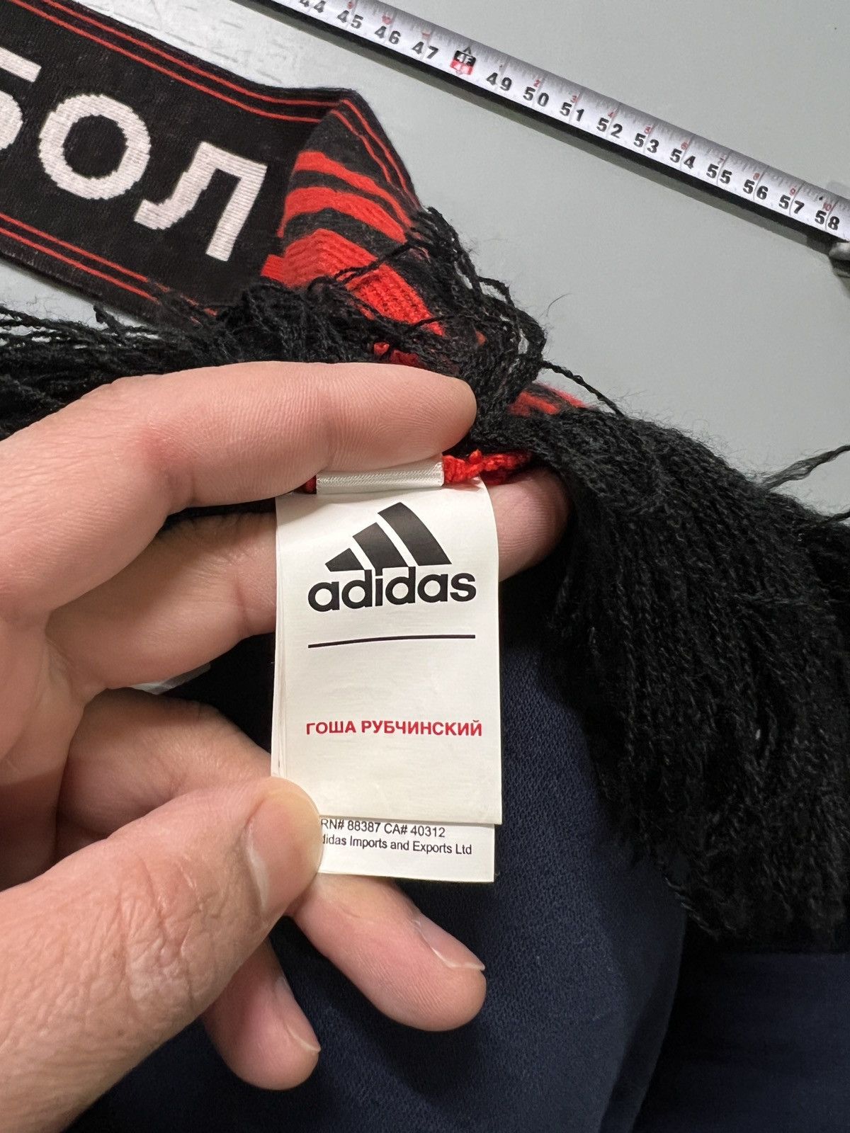 Adidas × Gosha Rubchinskiy Gosha x Adidas scarf Size ONE SIZE - 4 Thumbnail