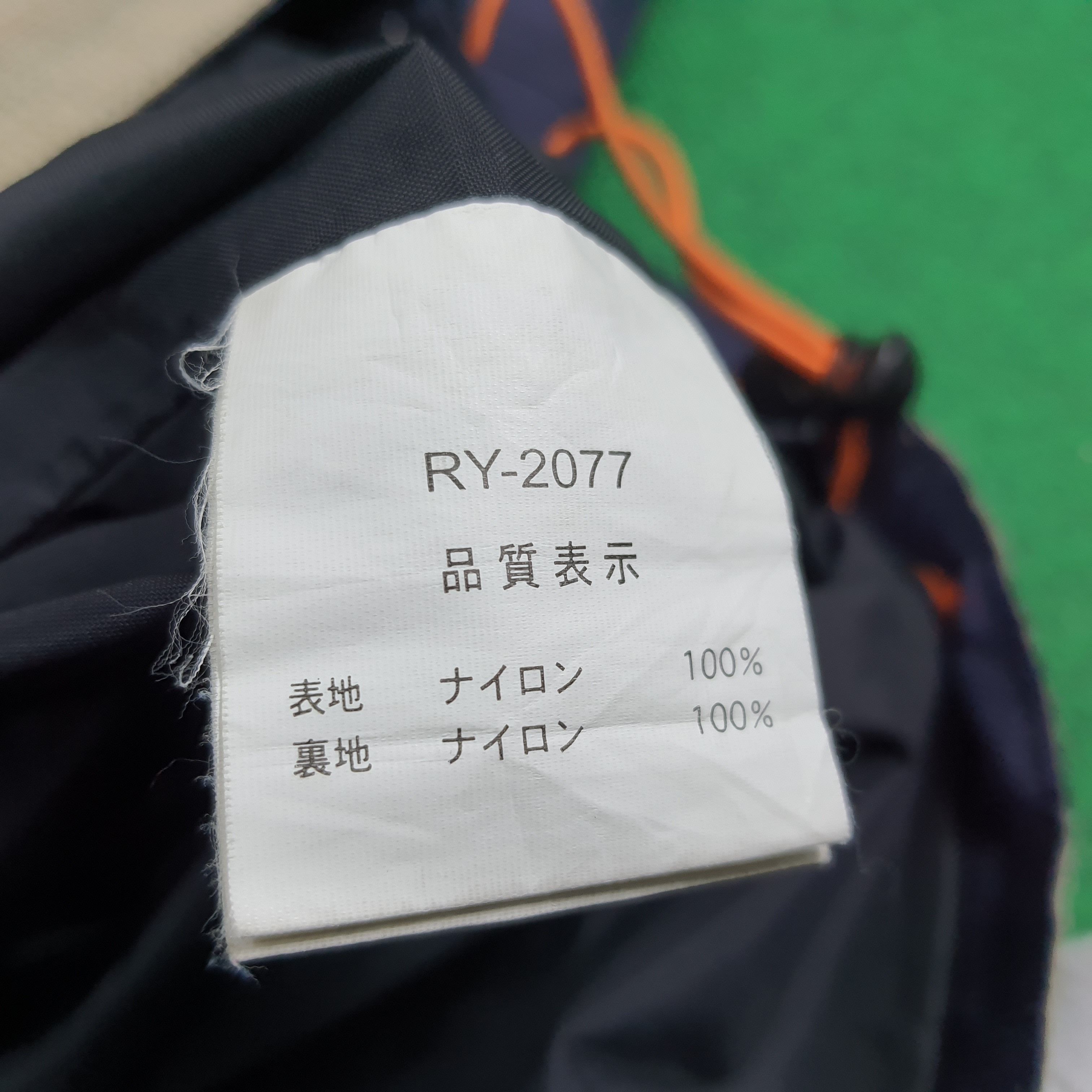 Yamaha Vintage 90s Yamaha Racing Jacket Enthusiasts Gear C282N22 Size US XL / EU 56 / 4 - 8 Thumbnail